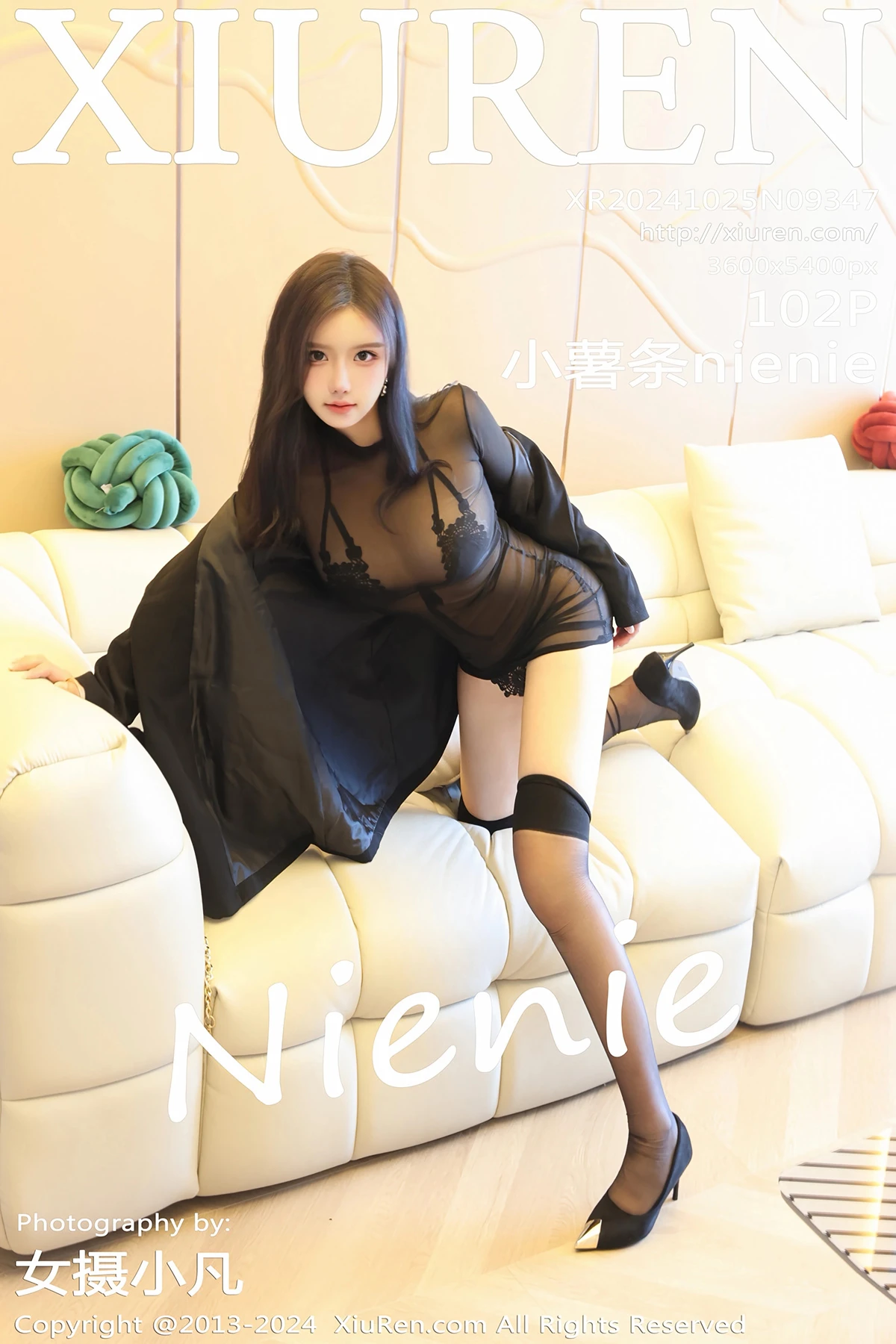 [秀人网] 2024.10.25 No.9347 小薯条nienie