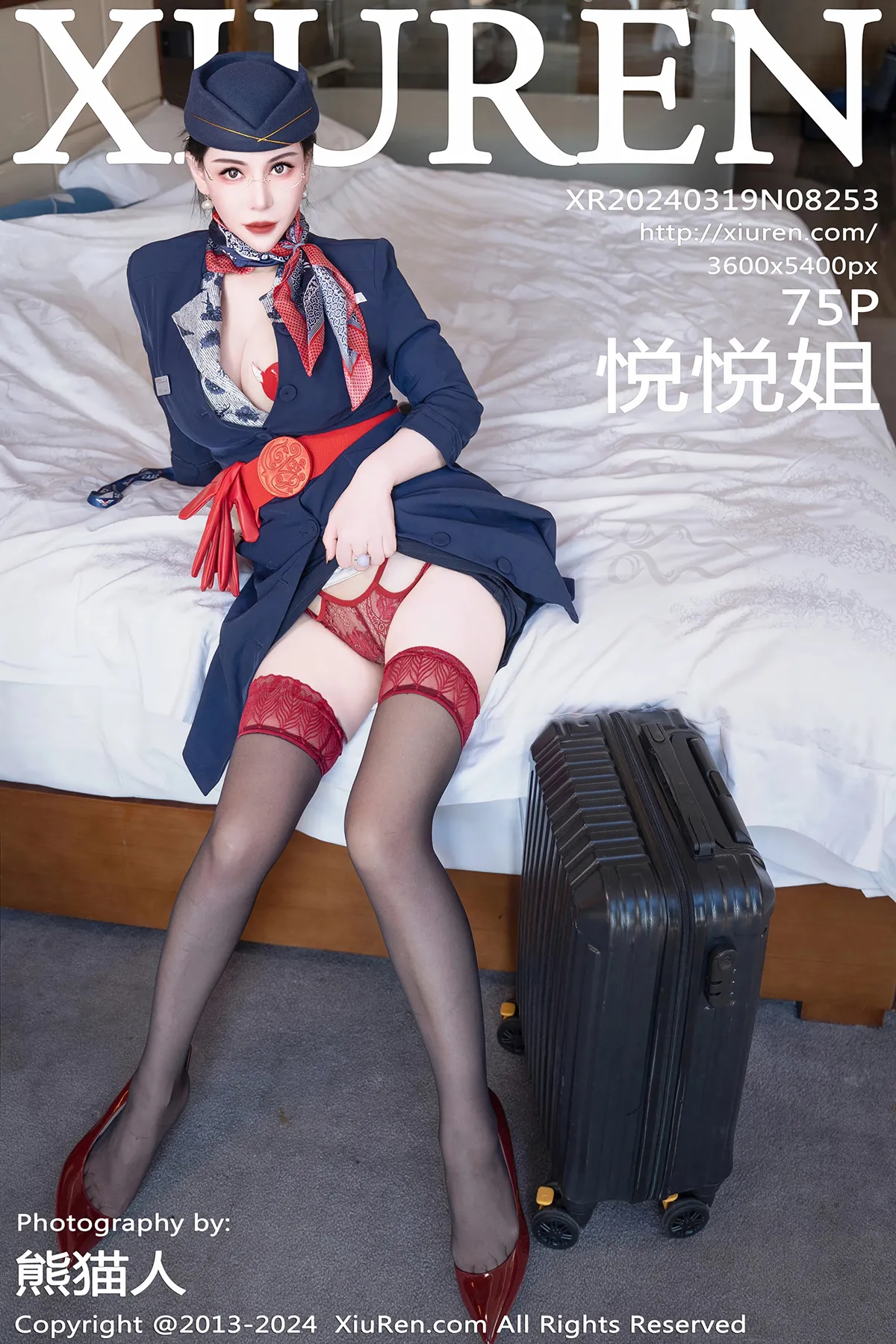 [秀人网] 2024.03.19 No.8253 悦悦姐