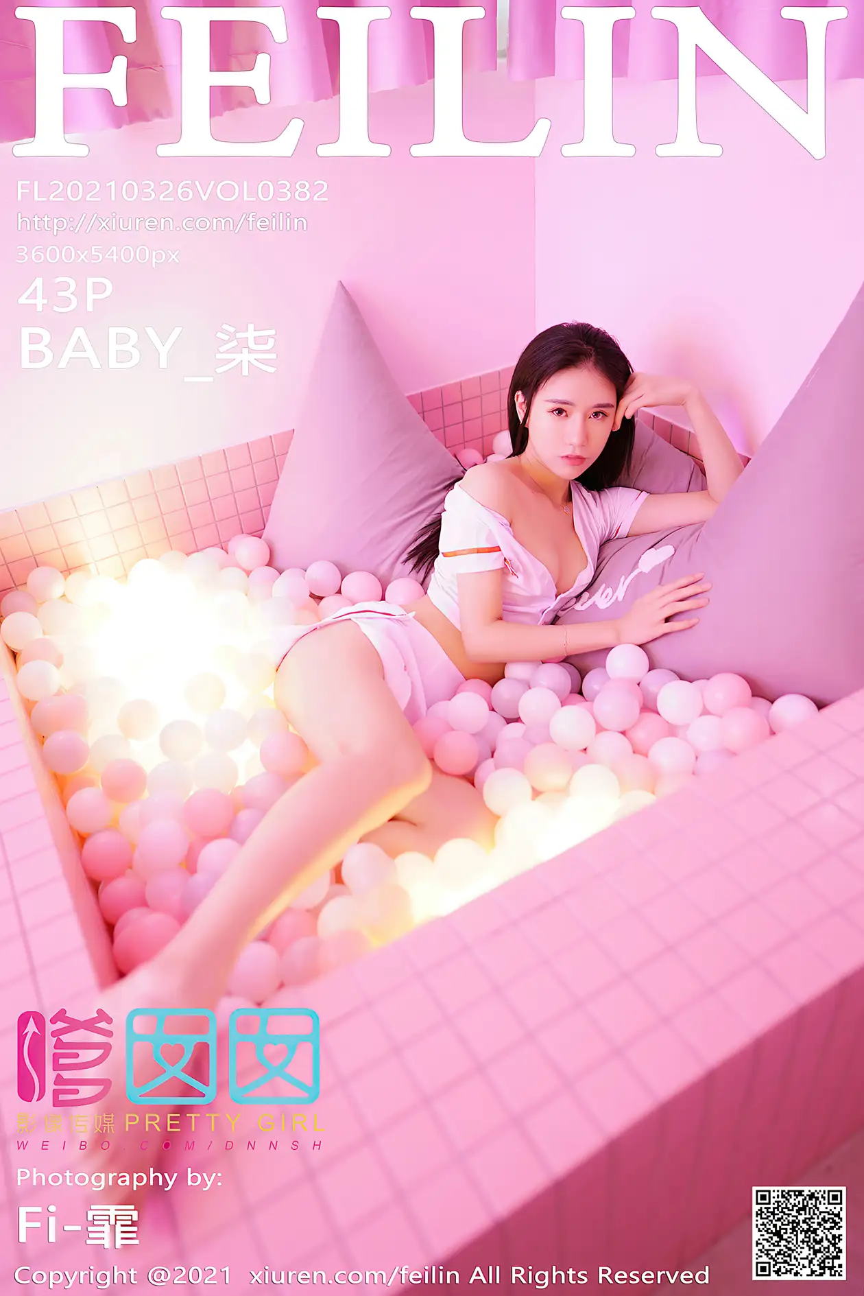 [嗲囡囡] 2021.03.26 VOL.382 BABY_柒