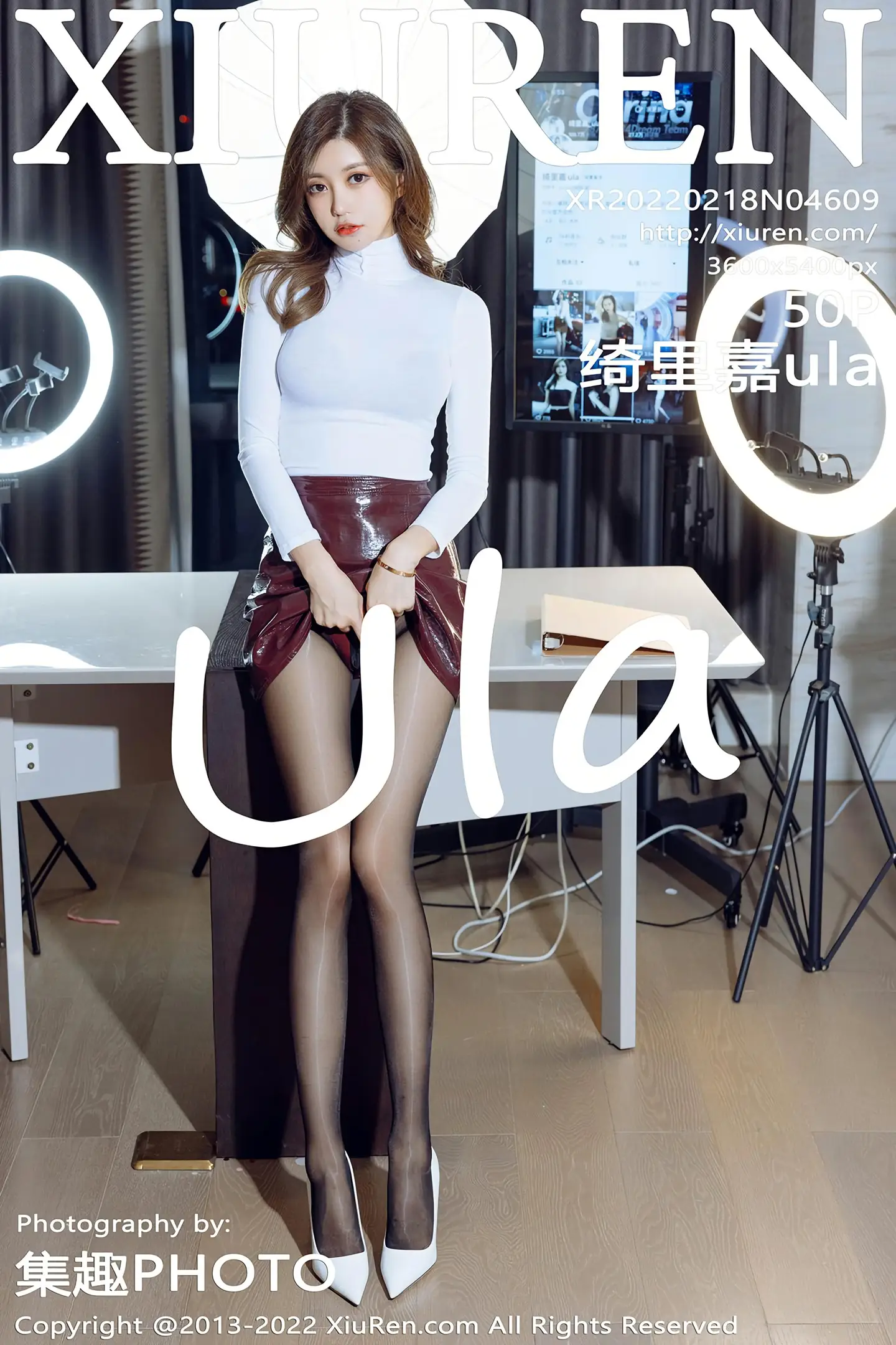 [秀人网] 2022.02.18 – NO.4609 绮里嘉ula