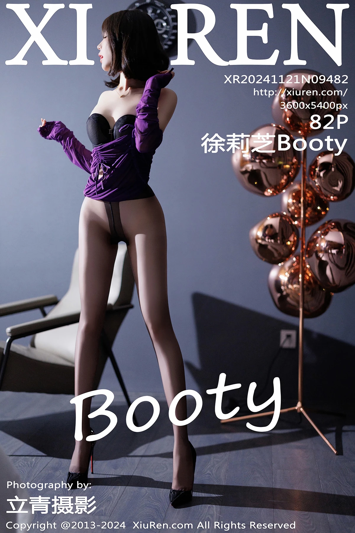 [秀人网] 2024.11.21 No.9482 徐莉芝Booty