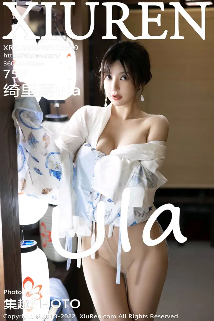 [秀人网] 2022.09.09 NO.5569 绮里嘉ula