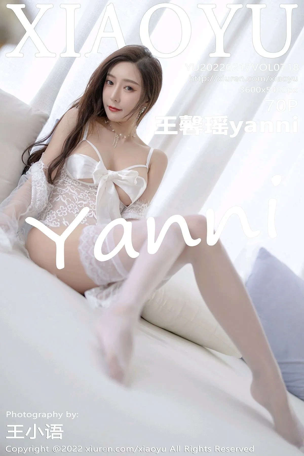 [语画界] 2022.02.17 VOL.0718 王馨瑶yanni