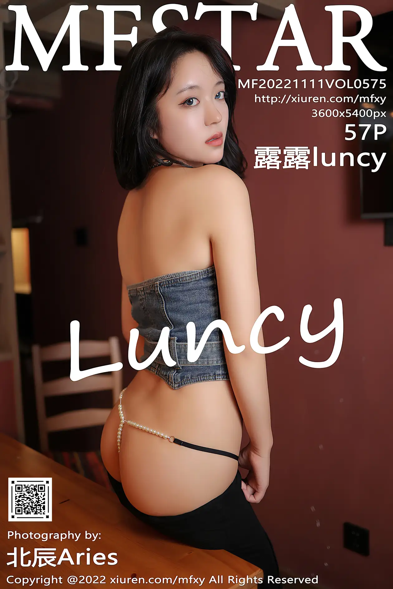 [模范学院] 2022.11.11 VOL.0575 露露luncy