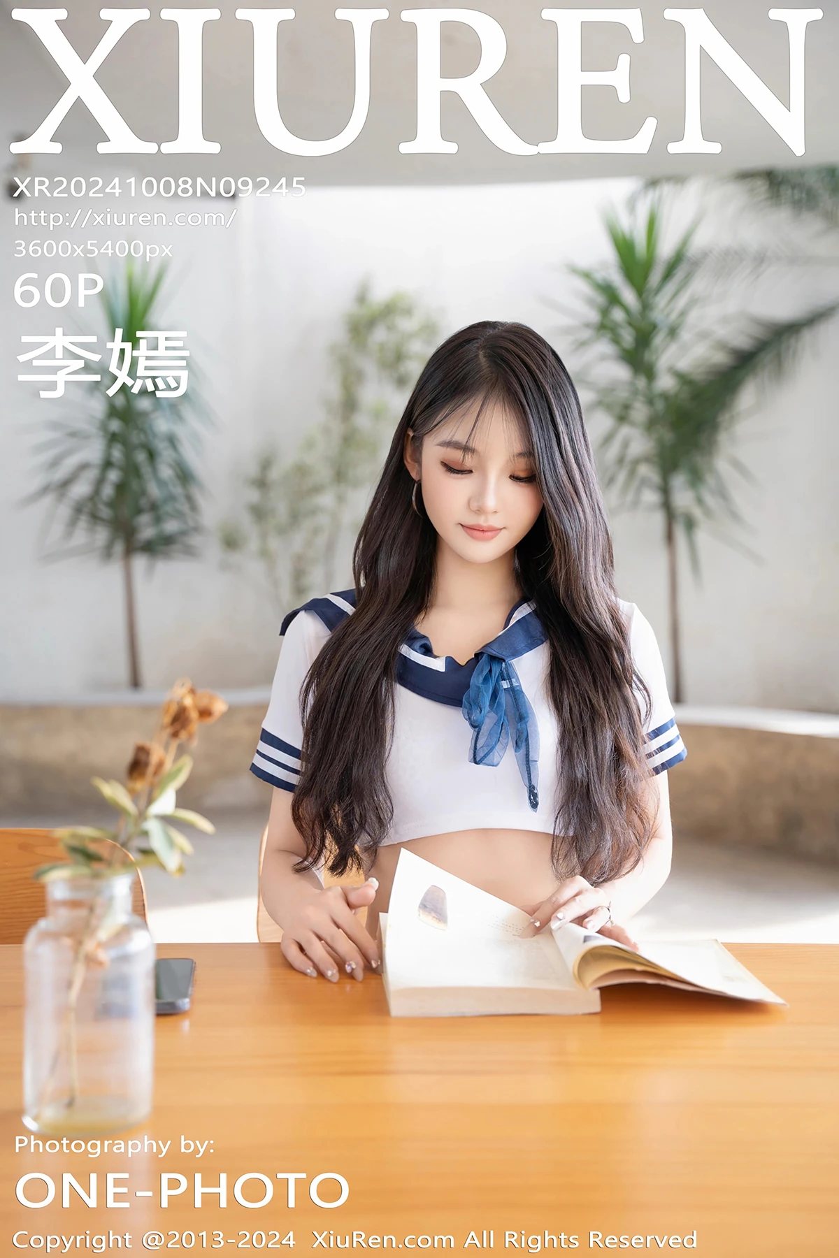 [秀人网] 2024.10.08 No.9245 李嫣
