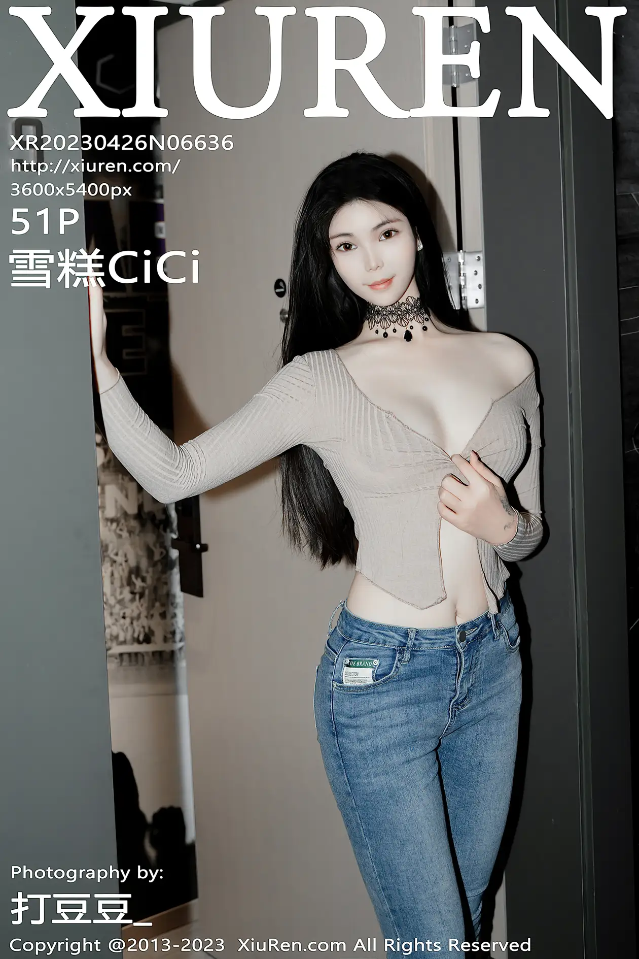 [秀人网] 2023.04.26 No.6636 雪糕CiCi