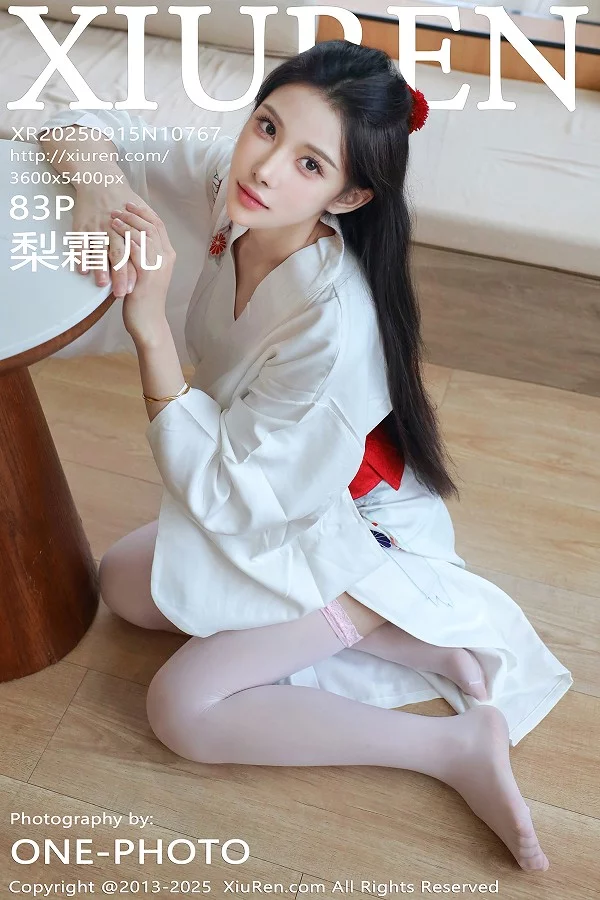 [秀人网] 2025.09.15 No.10767 梨霜儿