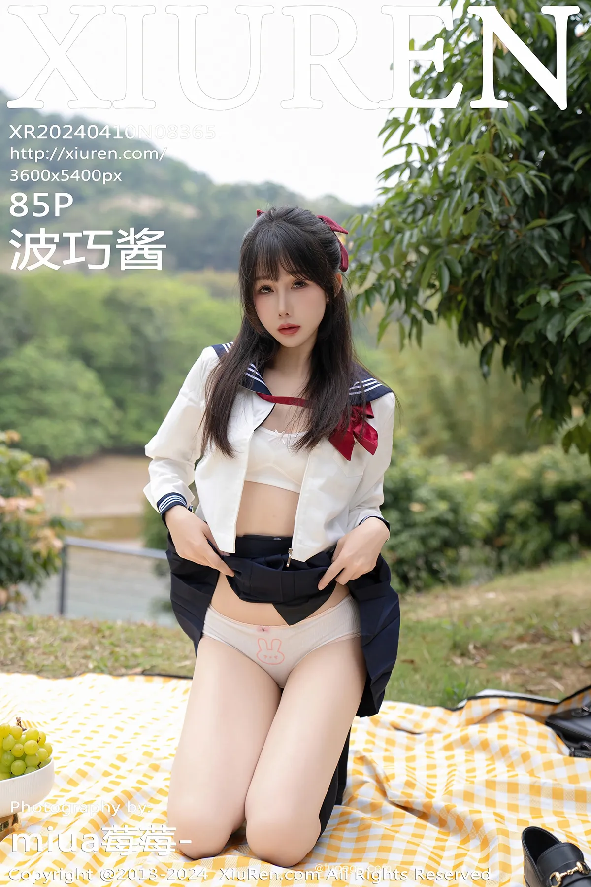 [秀人网] 2024.04.10 No.8365 波巧酱