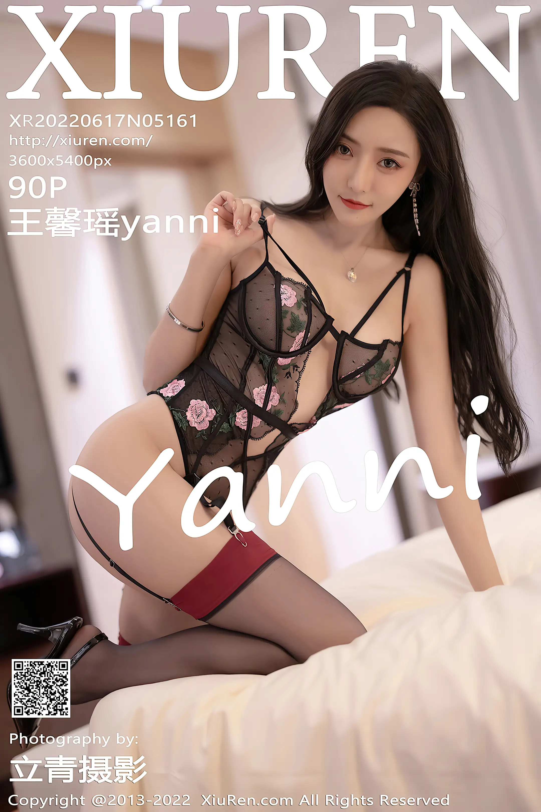 [秀人网] 2022.06.17 – NO.5161 王馨瑶yanni