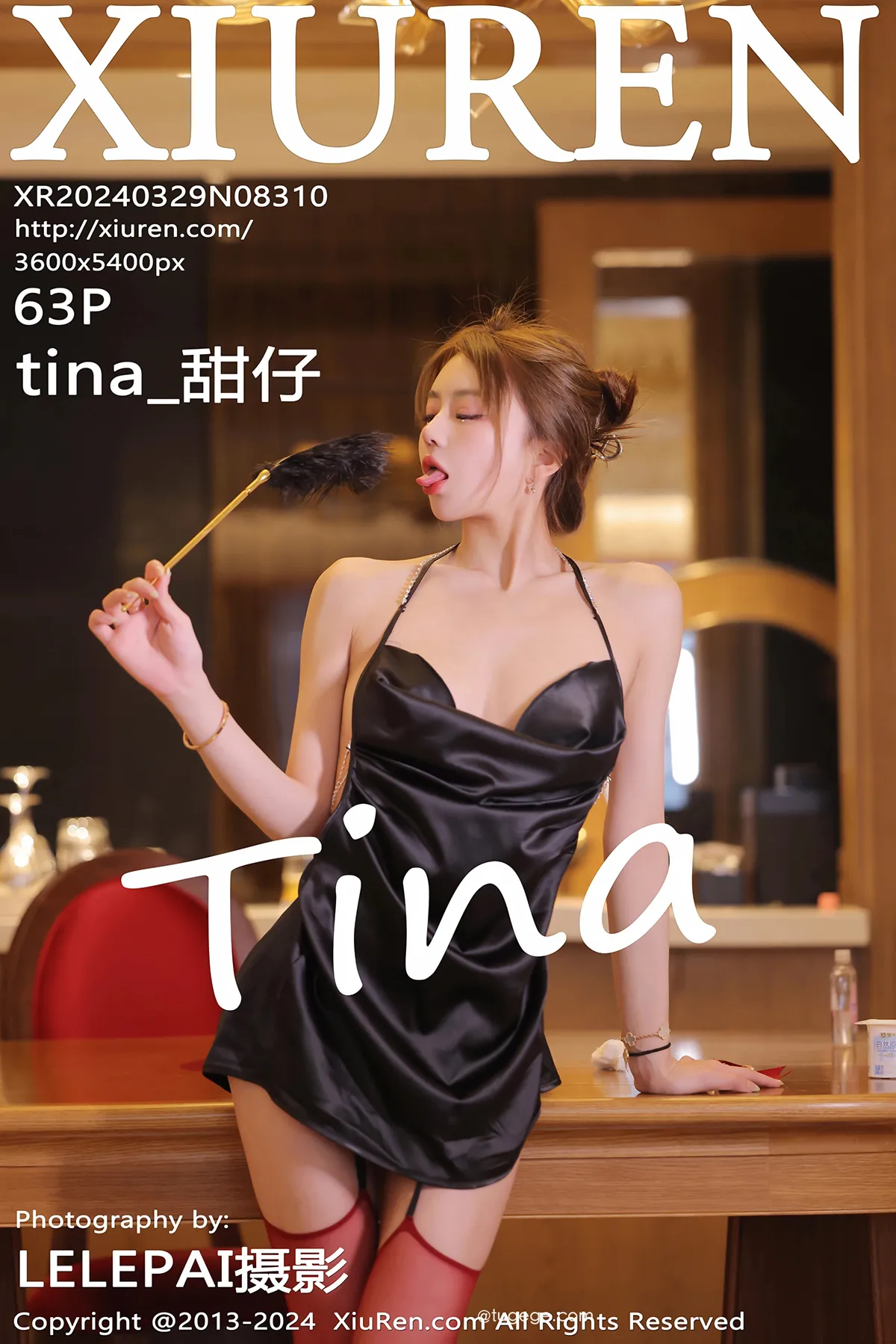 [秀人网] 2024.03.29 No.8310 tina_甜仔