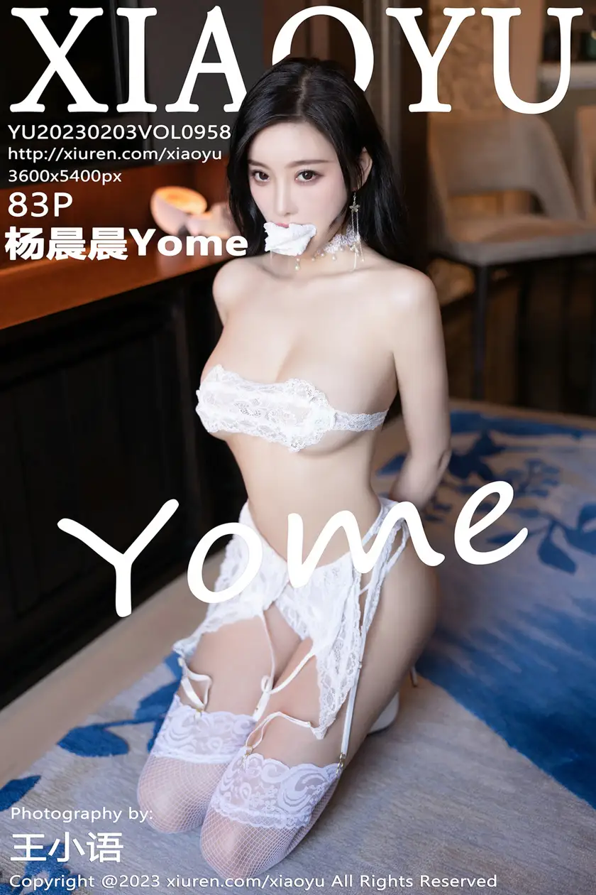 [语画界] 2023.02.03 VOL.0958 杨晨晨Yome