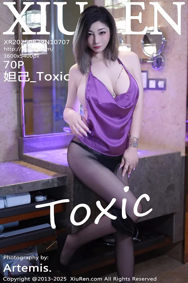 [秀人网] 2025.08.29 No.10707 妲己