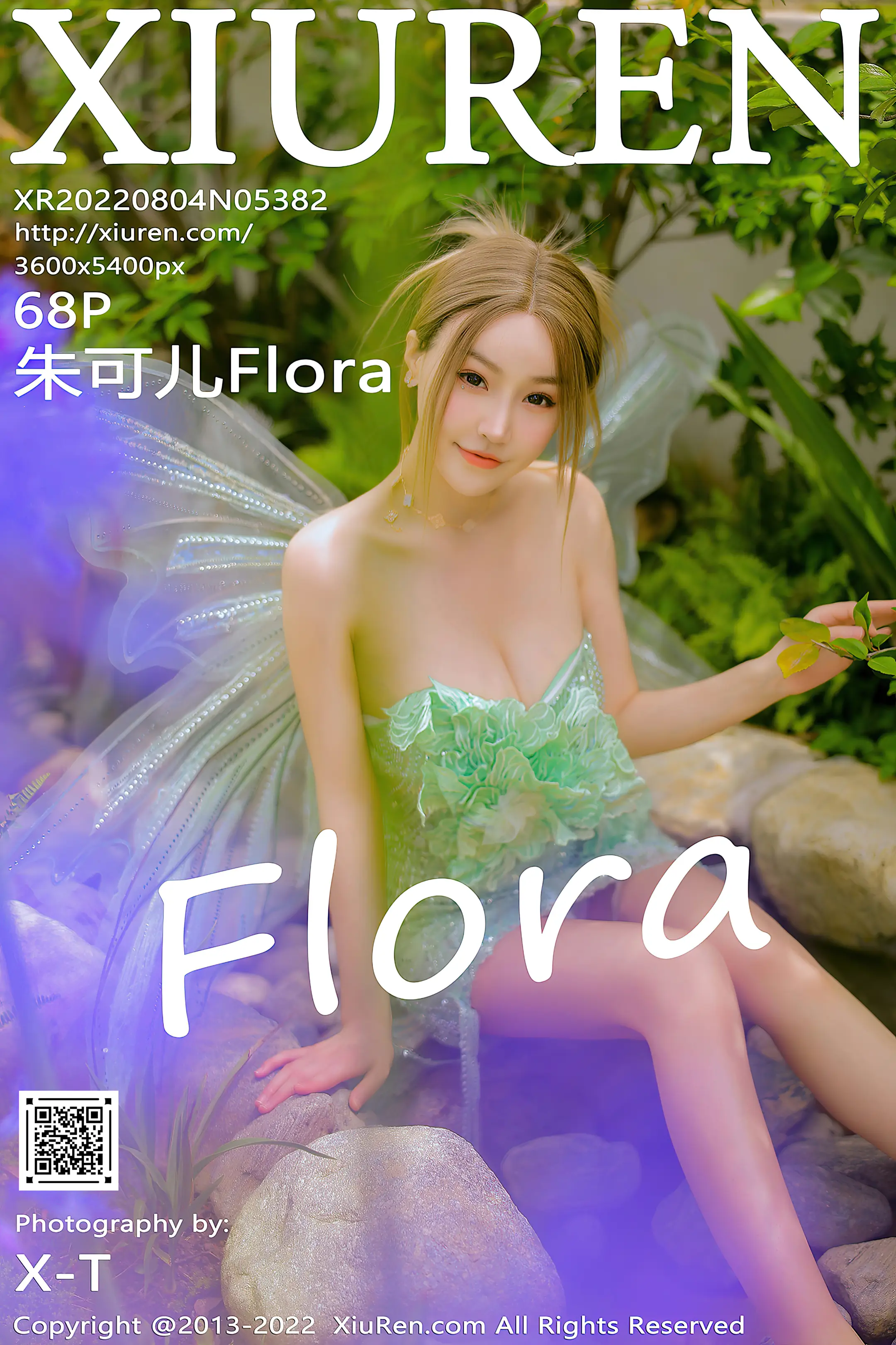 [秀人网] 2022.08.04 – NO.5382 朱可儿Flora