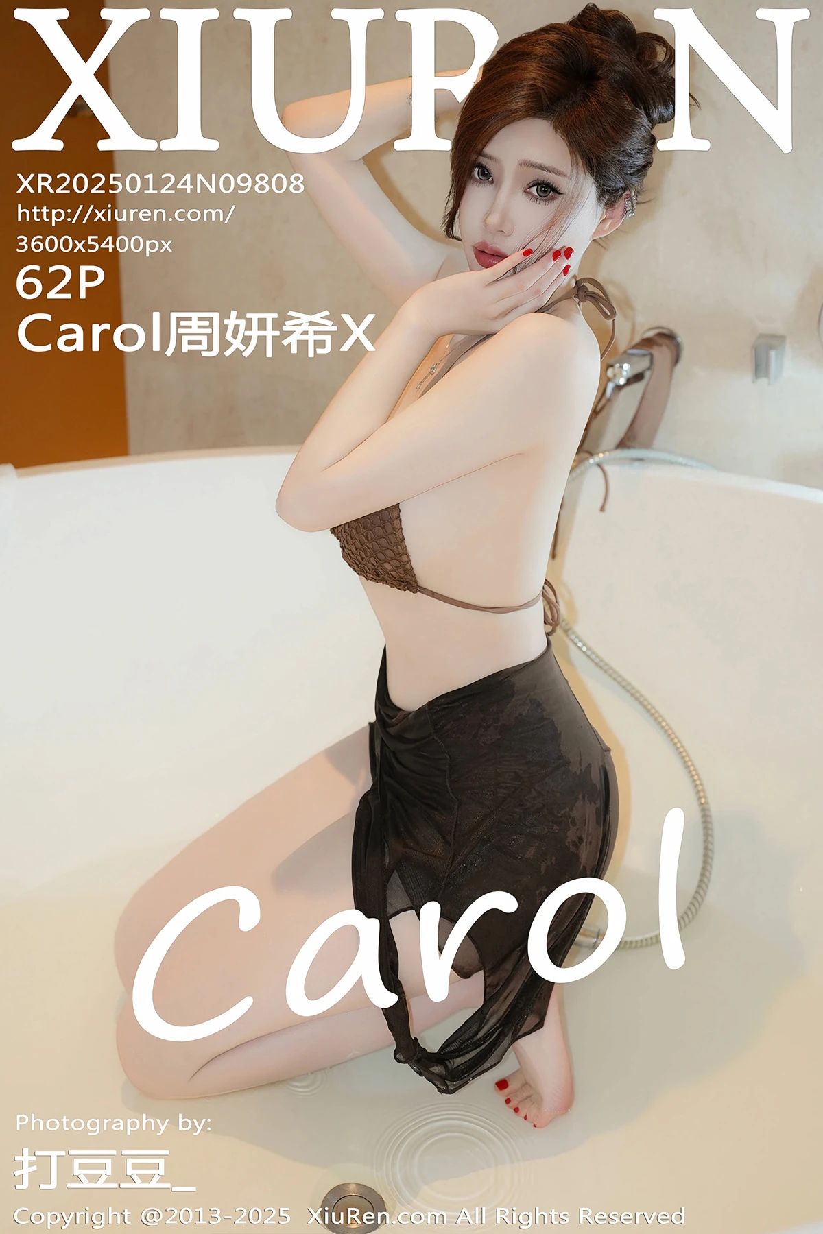 [秀人网] 2025.01.24 No.9808 Carol周妍希X