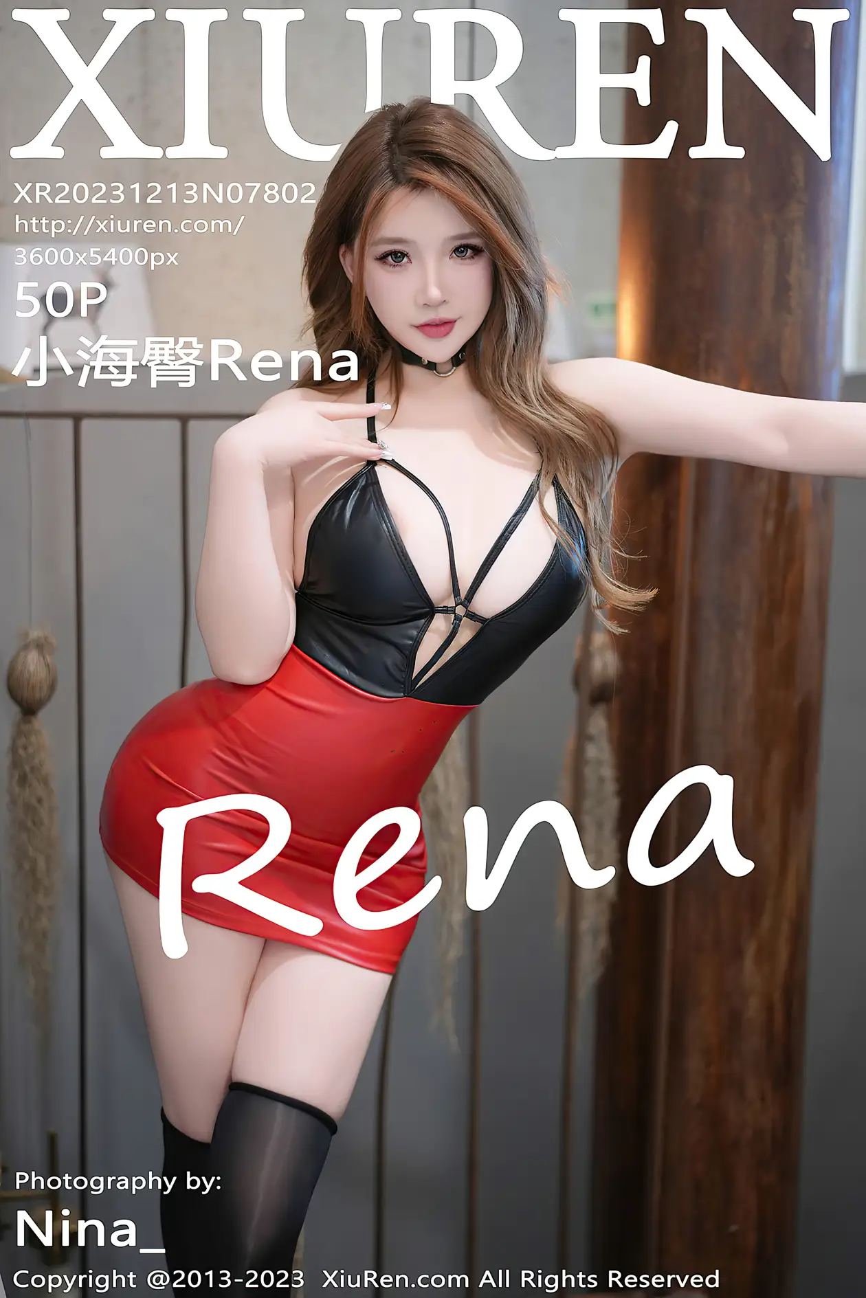 [秀人网] 2023.12.13 NO.7802 小海臀Rena
