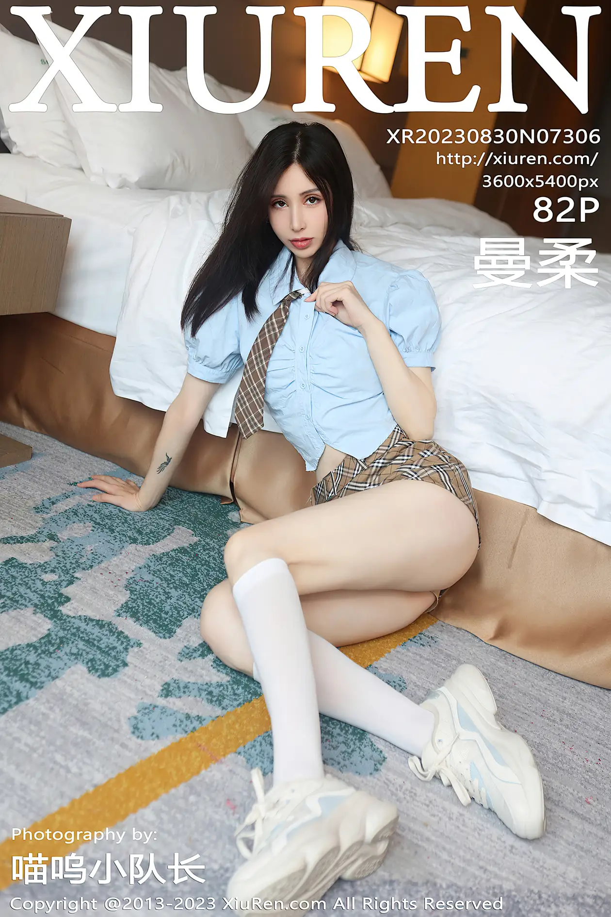 [秀人网] 2023.08.30 NO.7306 曼柔