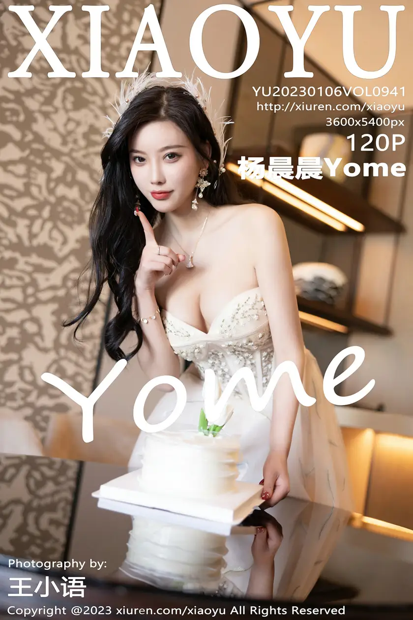 [语画界] 2023.01.06 VOL.0941 杨晨晨Yome