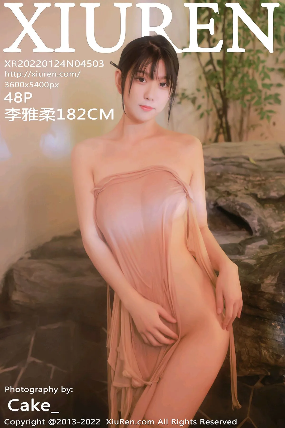 [秀人网] 2022.01.24 – NO.4503 李雅柔182CM