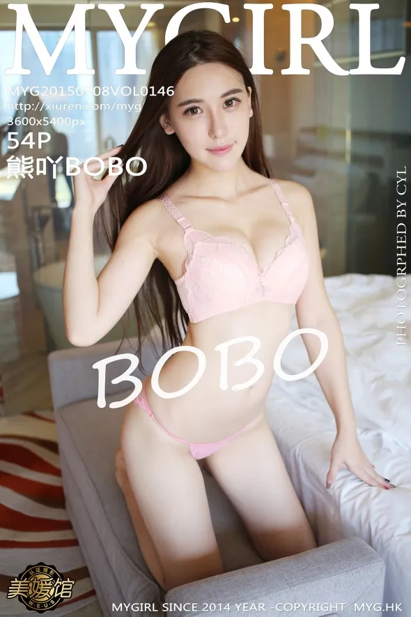 [美媛馆] 2015.09.08 VOL.146 熊吖BOBO