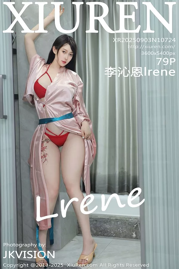 [秀人网] 2025.09.03 No.10724 李沁恩