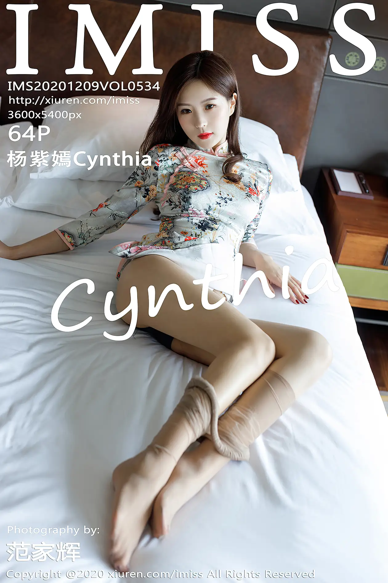 [爱蜜社] 2020.12.09 VOL.534 杨紫嫣Cynthia