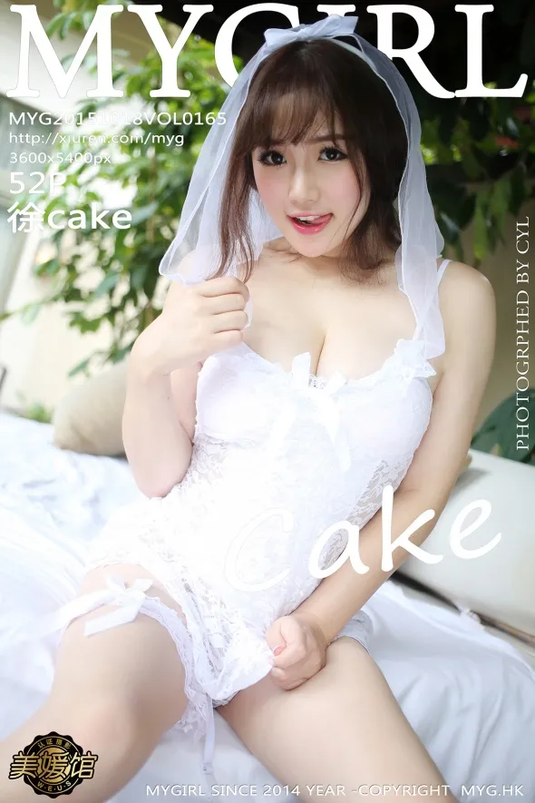 [美媛馆] 2015.10.18 VOL.165 徐cake