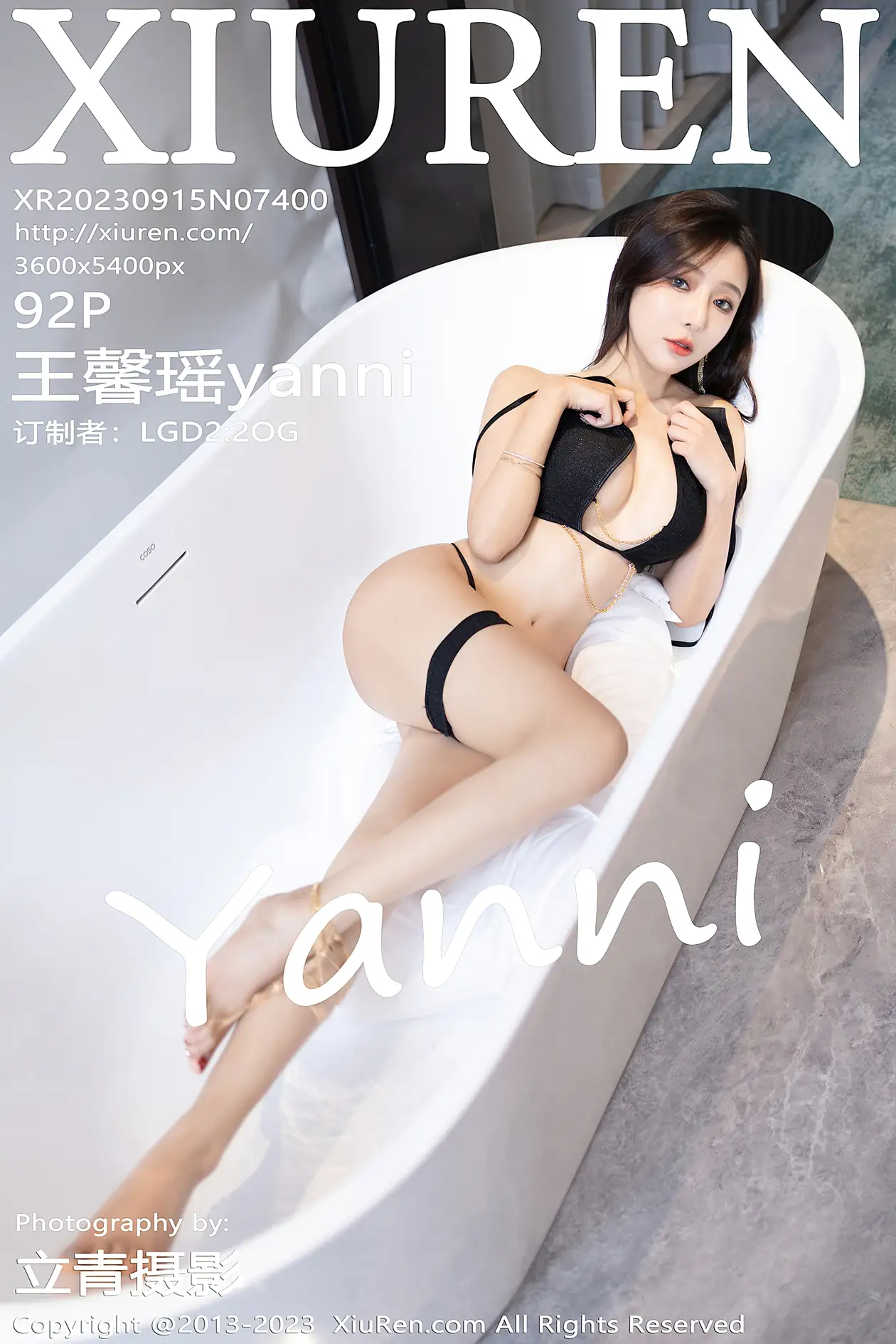 [秀人网] 2023.09.15 NO.7400 王馨瑶yanni