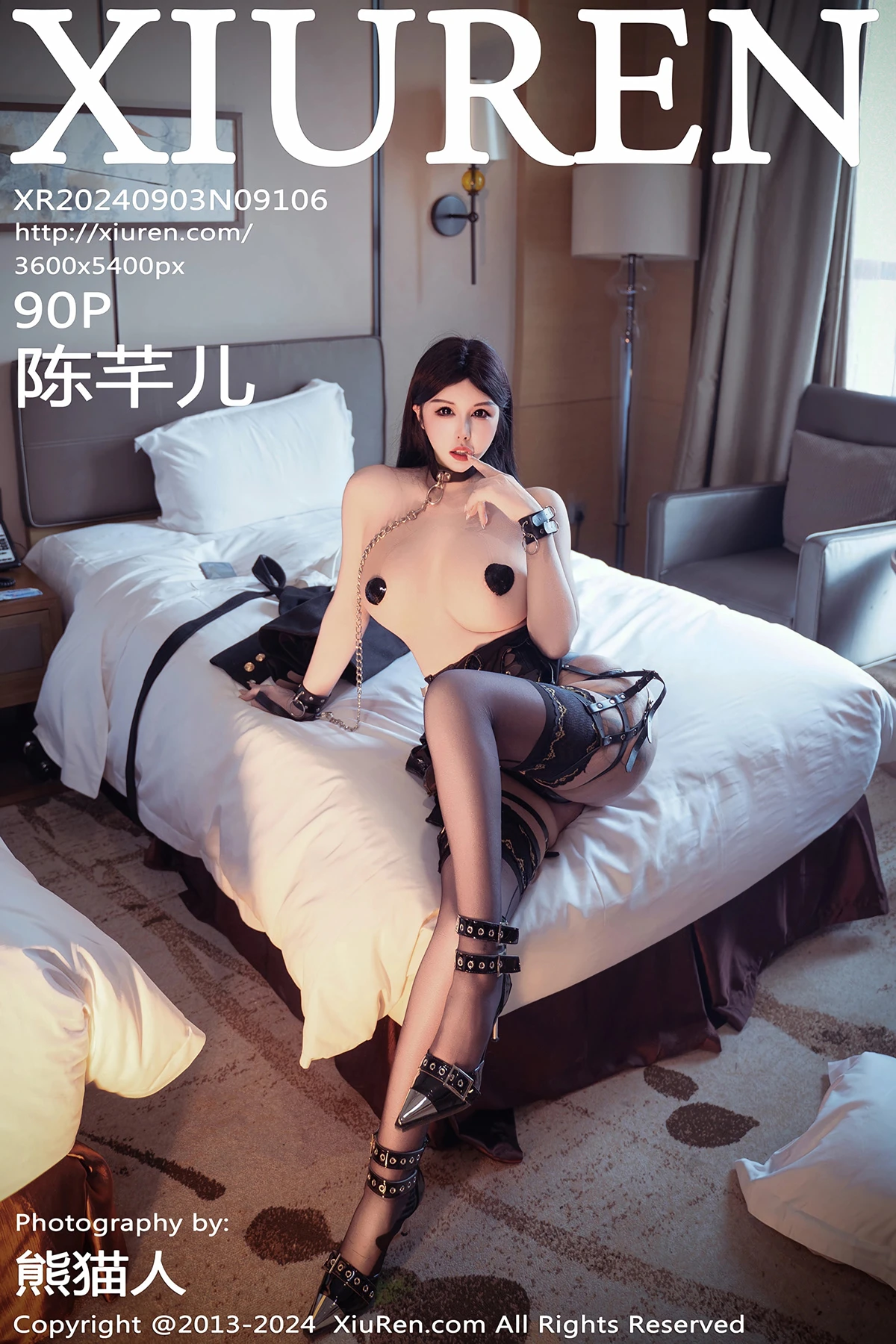 [秀人网] 2024.09.03 No.9106 陈芊儿