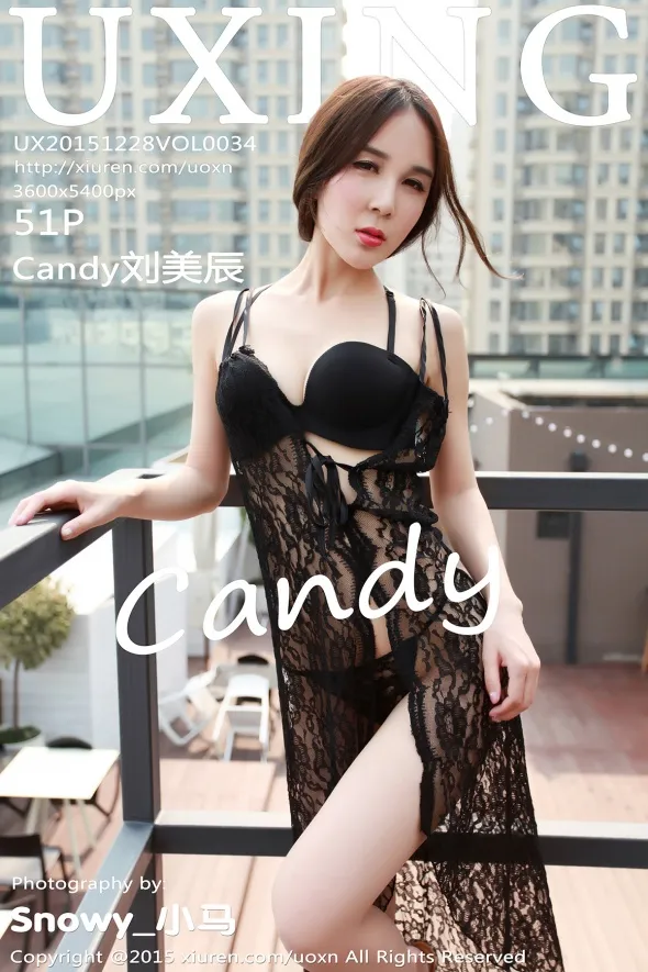 [优星馆] 2015.12.28 VOL.034 Candy刘美辰