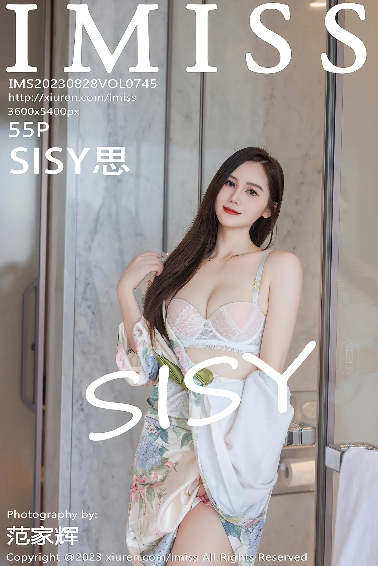 [爱蜜社] 2023.08.28 VOL.745 SISY思
