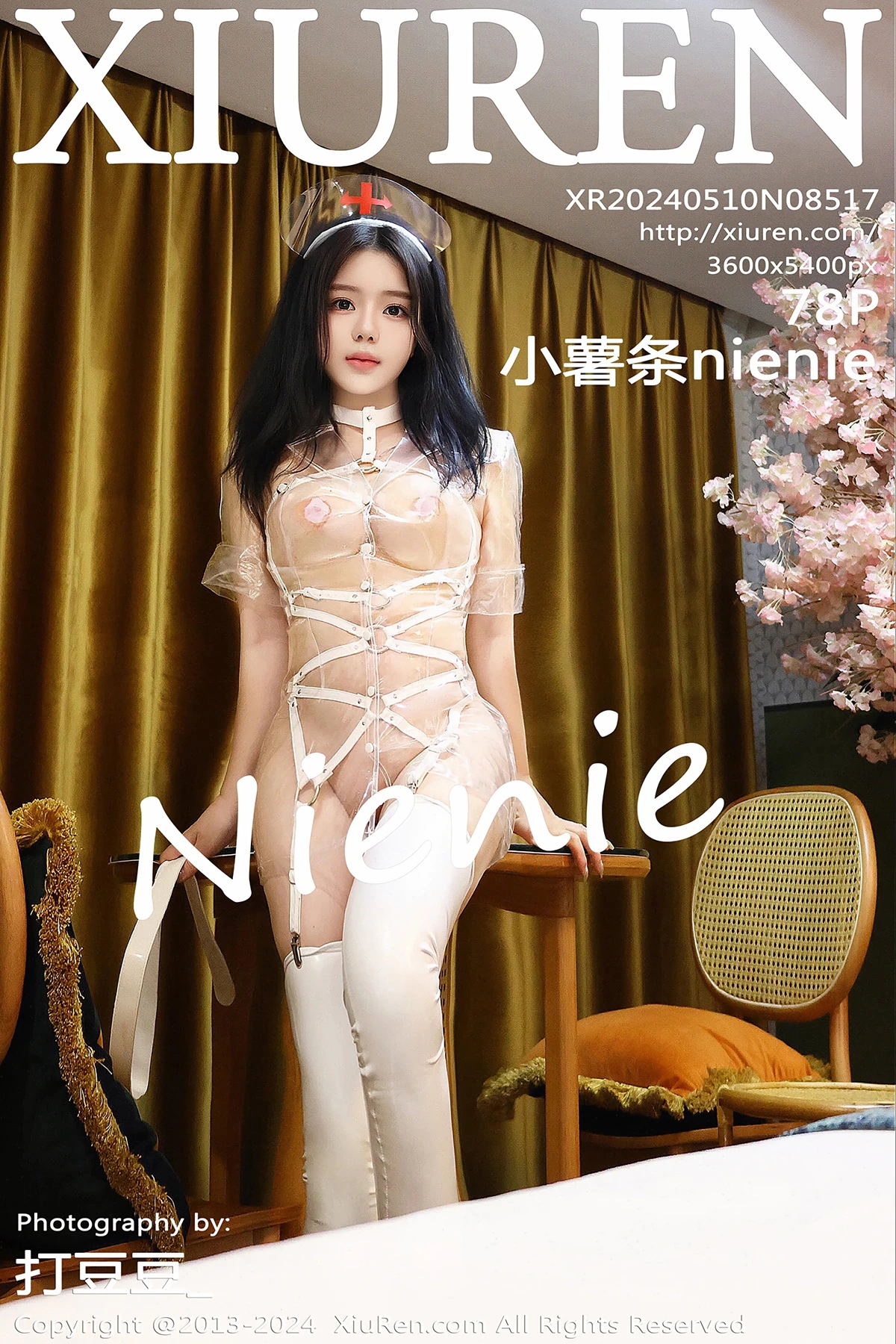 [秀人网] 2024.05.10 No.8517 小薯条nienie