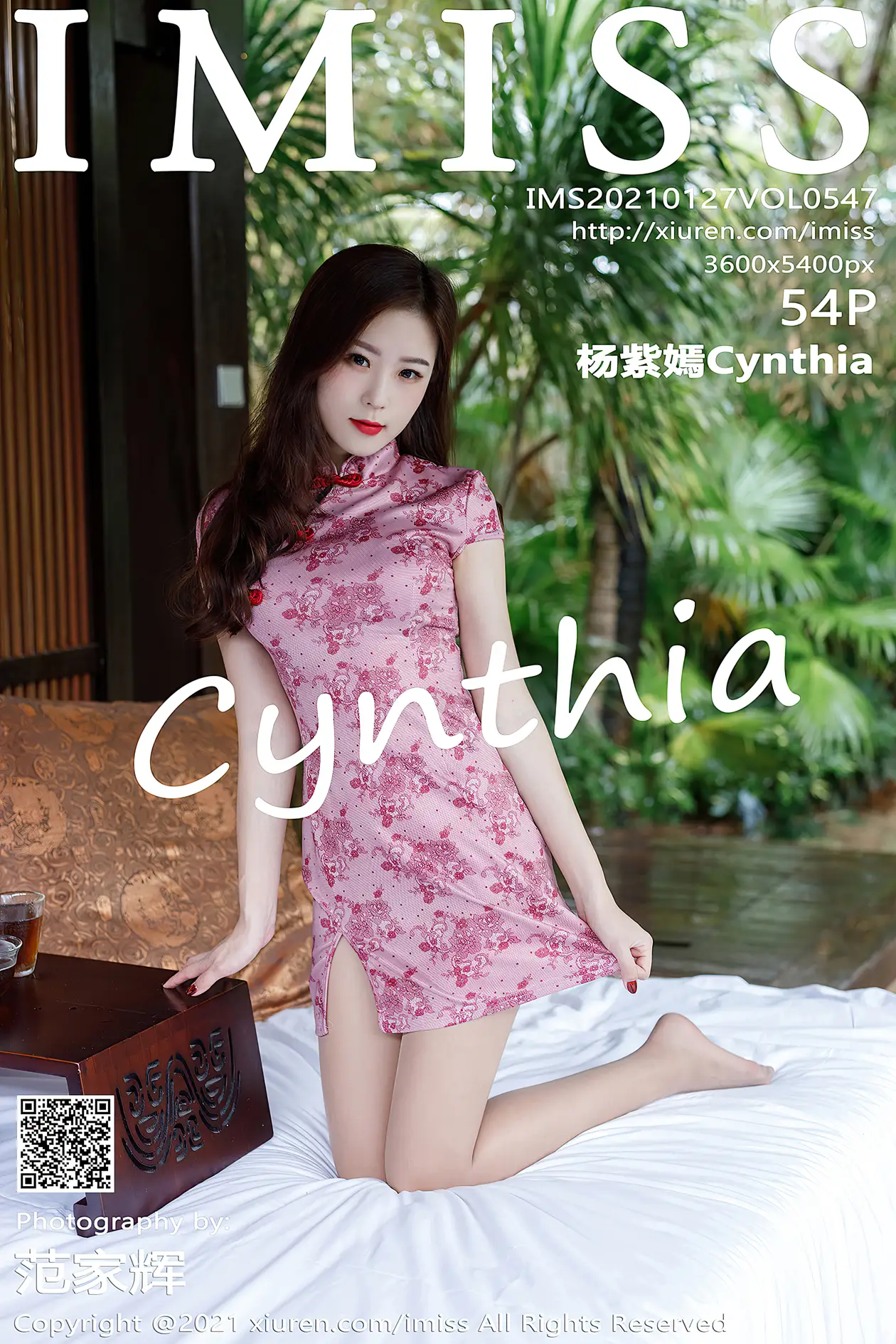 [爱蜜社] 2021.01.27 VOL.547 杨紫嫣Cynthia