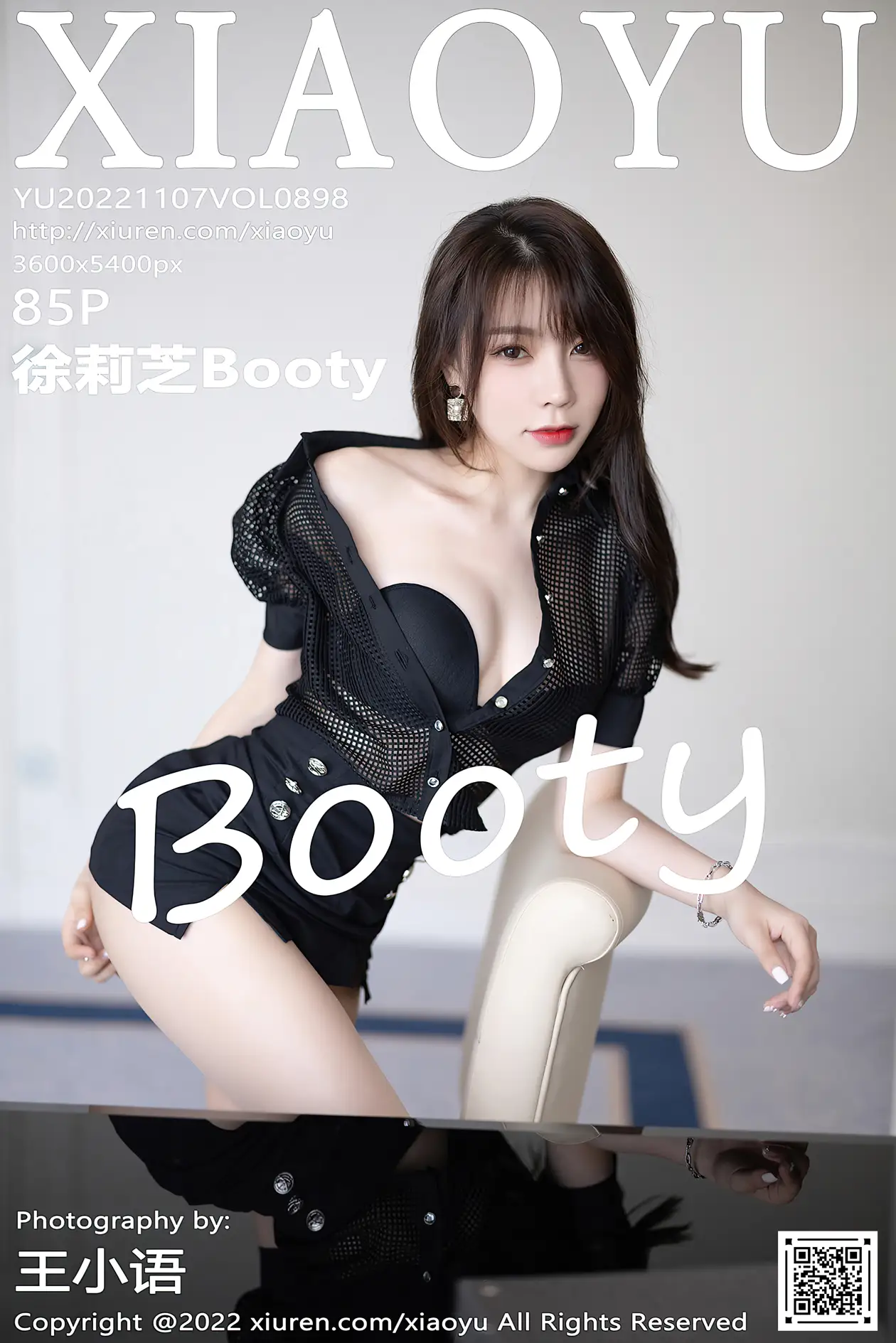 [语画界] 2022.11.07 VOL.0898 徐莉芝Booty