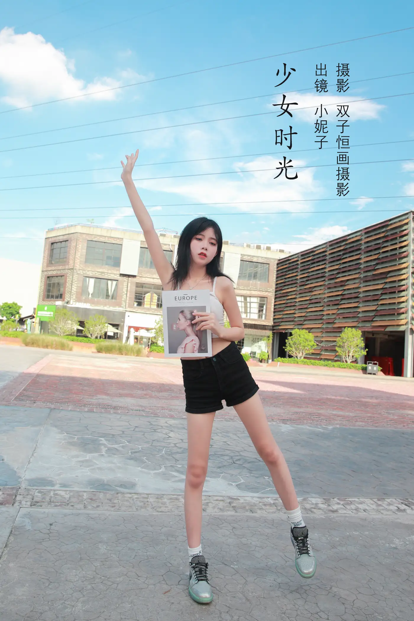 [艺图语] 2022.09.04 Vol.1869 – 少女时光 小妮子