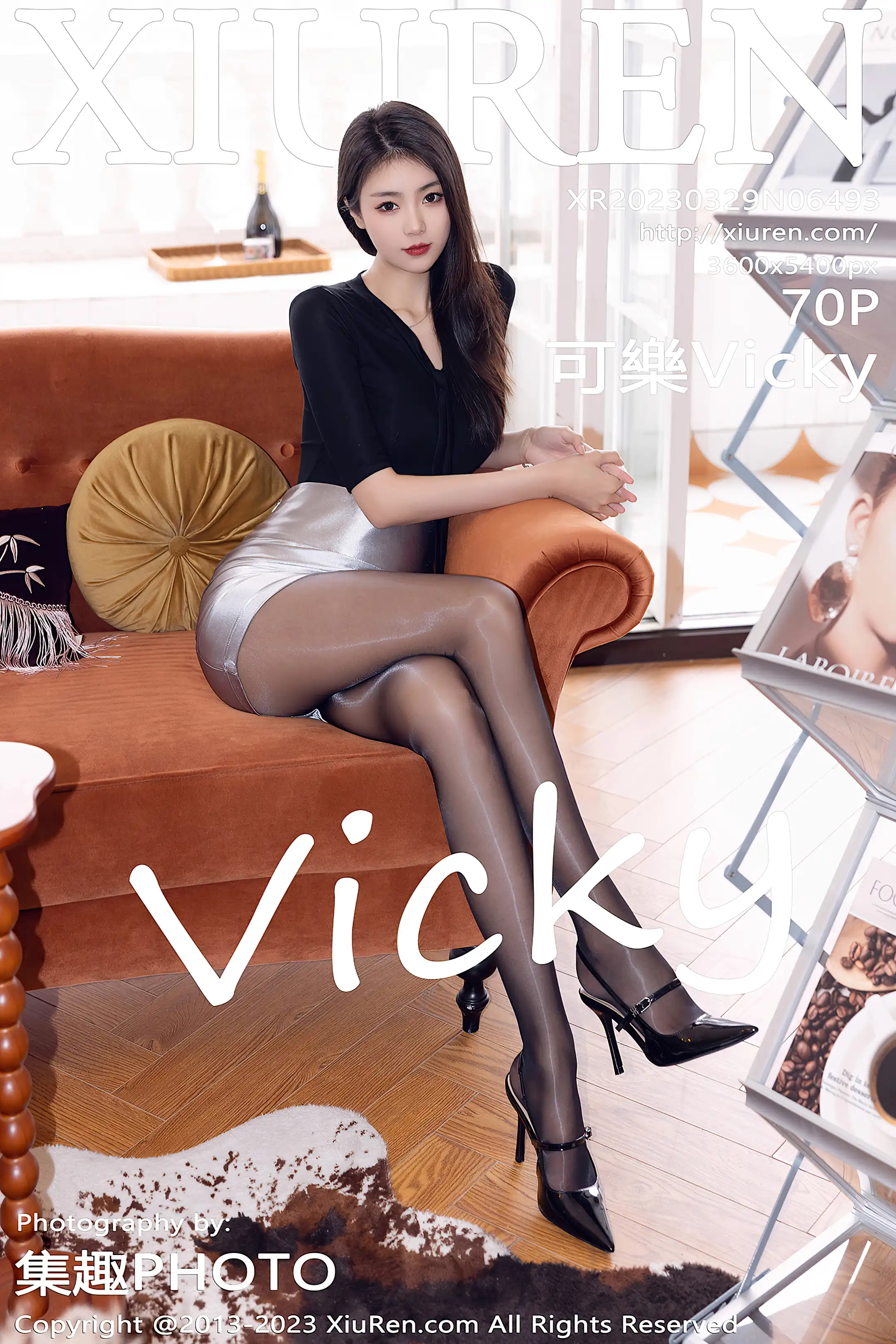 [秀人网] 2023.03.29 NO.6493 可樂Vicky
