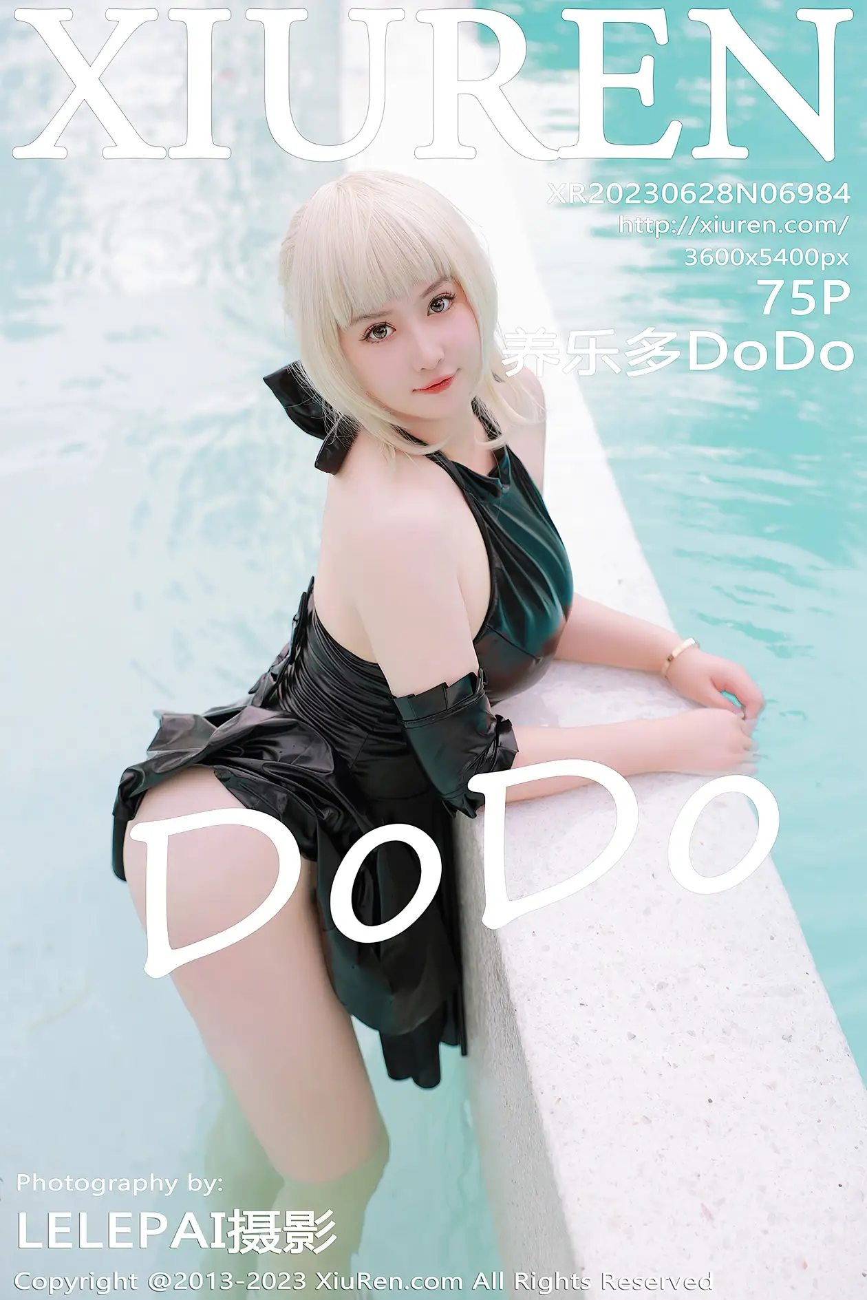[秀人网] 2023.06.28 NO.6984 养乐多DoDo