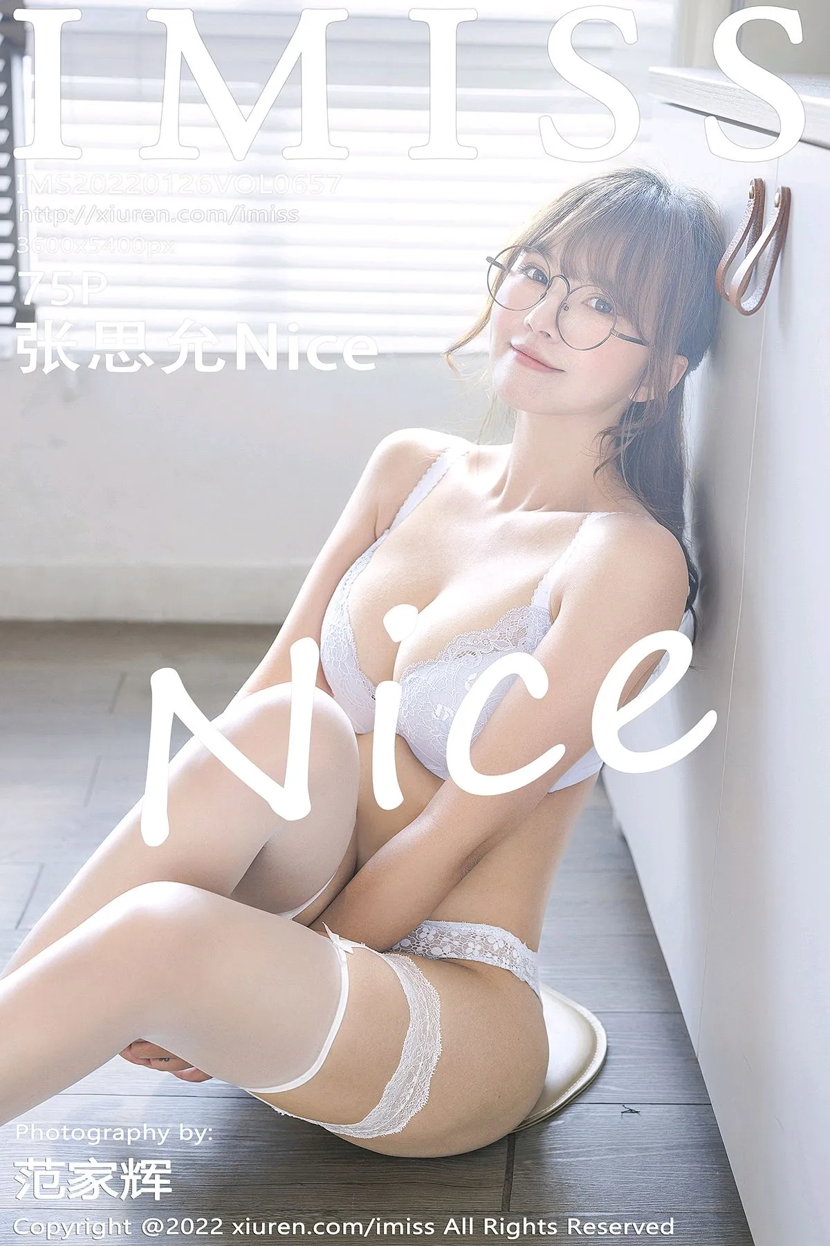 [爱蜜社] 2022.01.26 VOL.657 张思允Nice