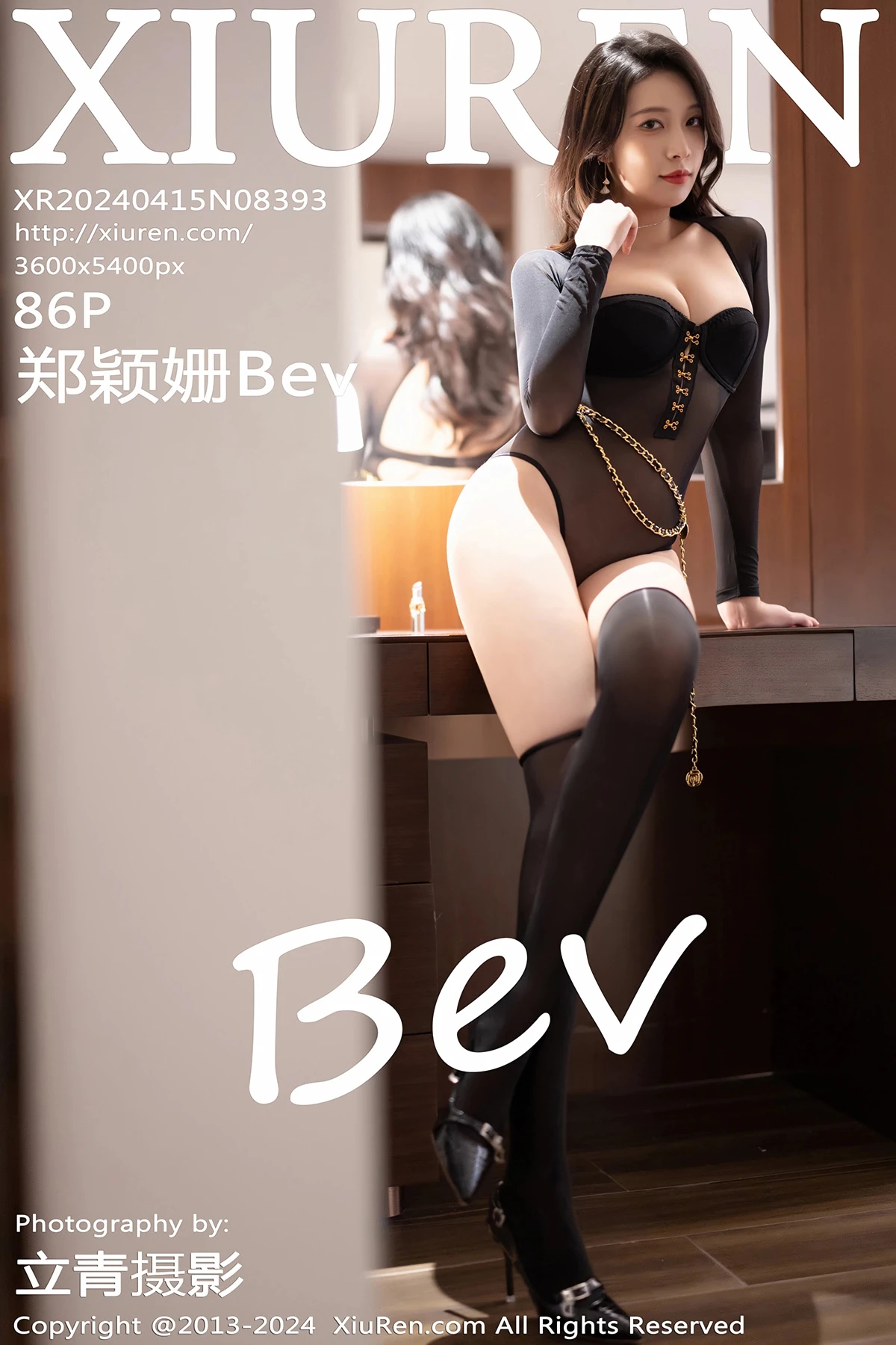 [秀人网] 2024.04.15 No.8393 郑颖姗Bev