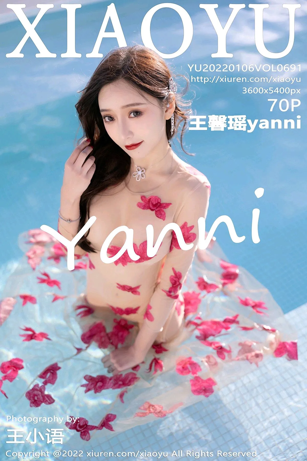 [语画界] 2022.01.06 VOL.0691 王馨瑶yanni
