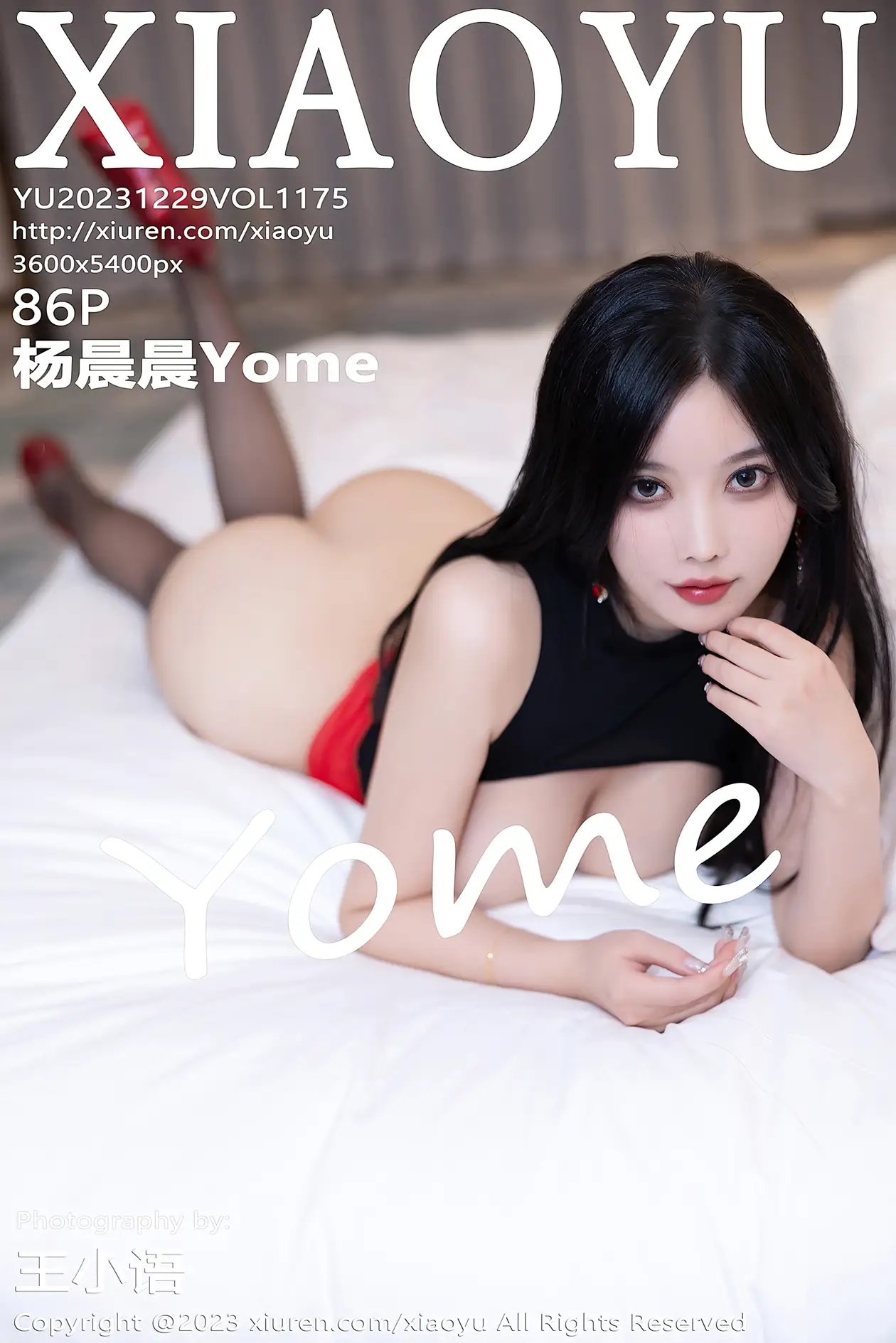 [语画界] 2023.12.29 VOL.1175 yh_1000~1499