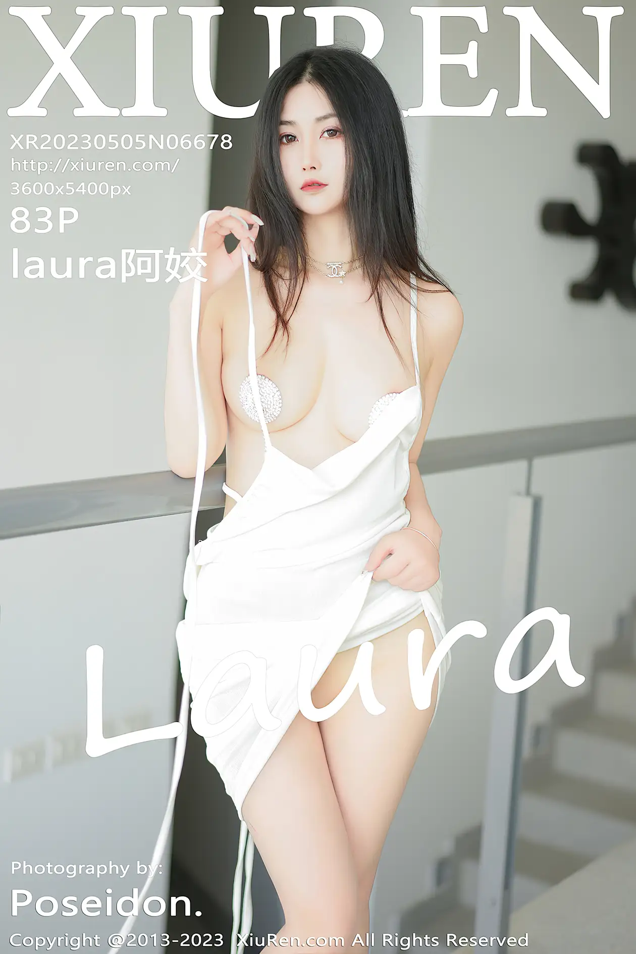[秀人网] 2023.05.05 NO.6678 laura阿姣