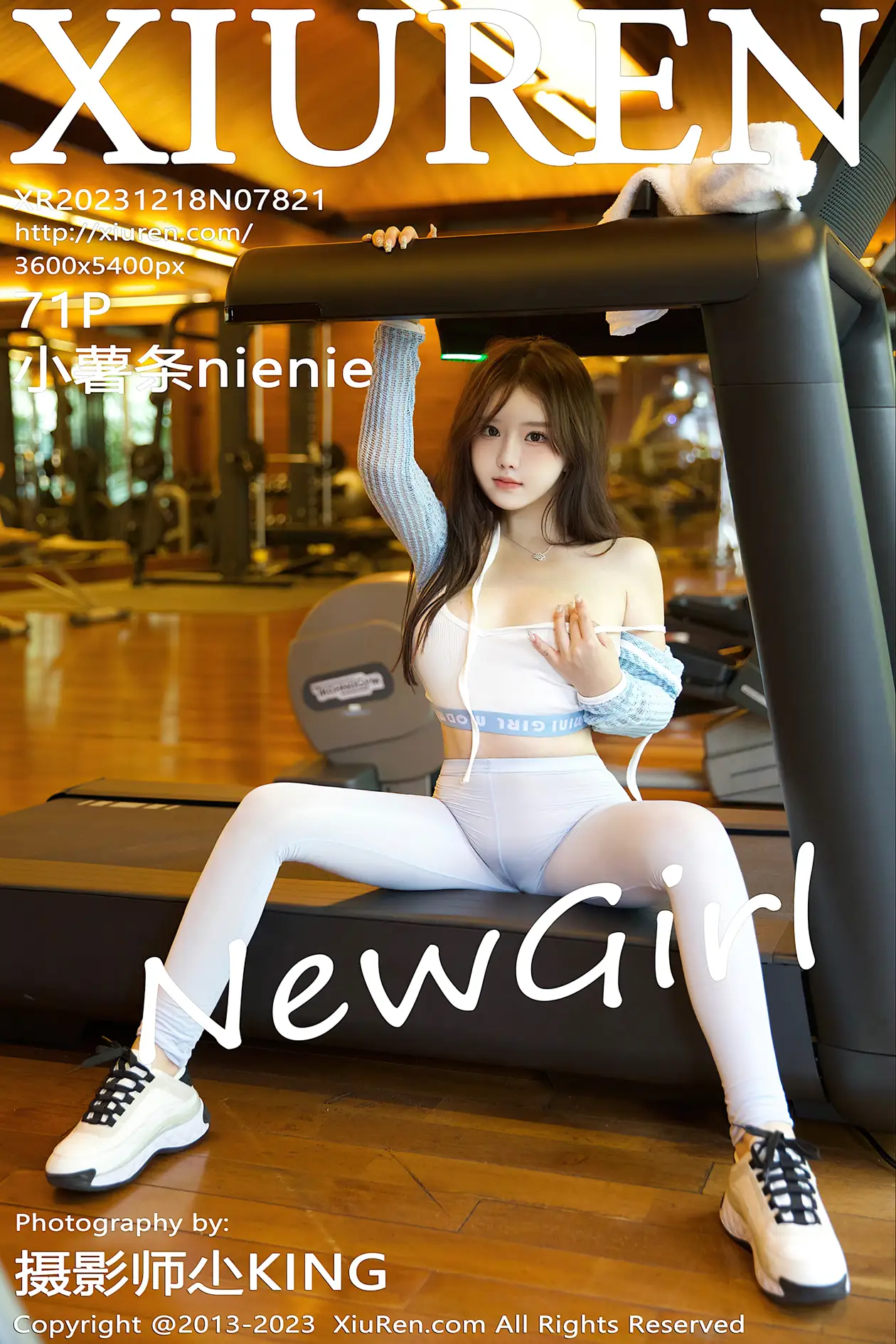 [秀人网] 2023.12.18 NO.7821 小薯条nienie