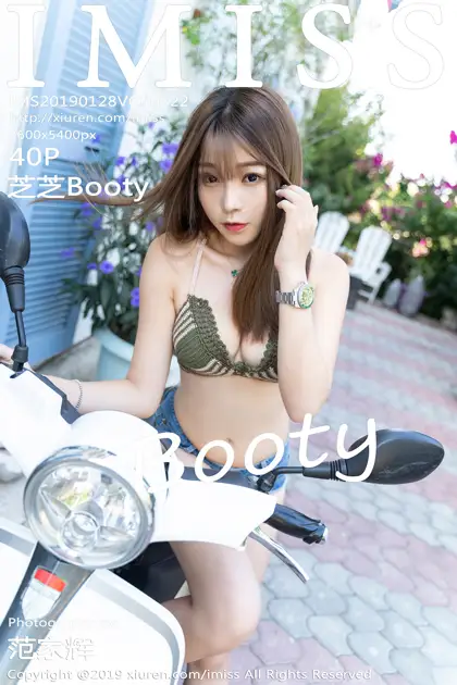 [爱蜜社] 2019.01.28 VOL.322 芝芝Booty