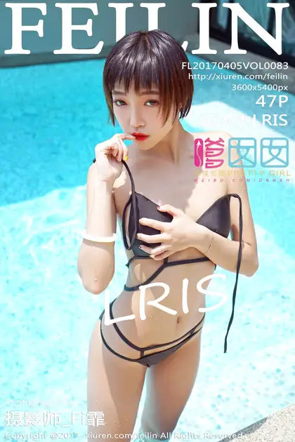 2017.04.05 VOL.083
