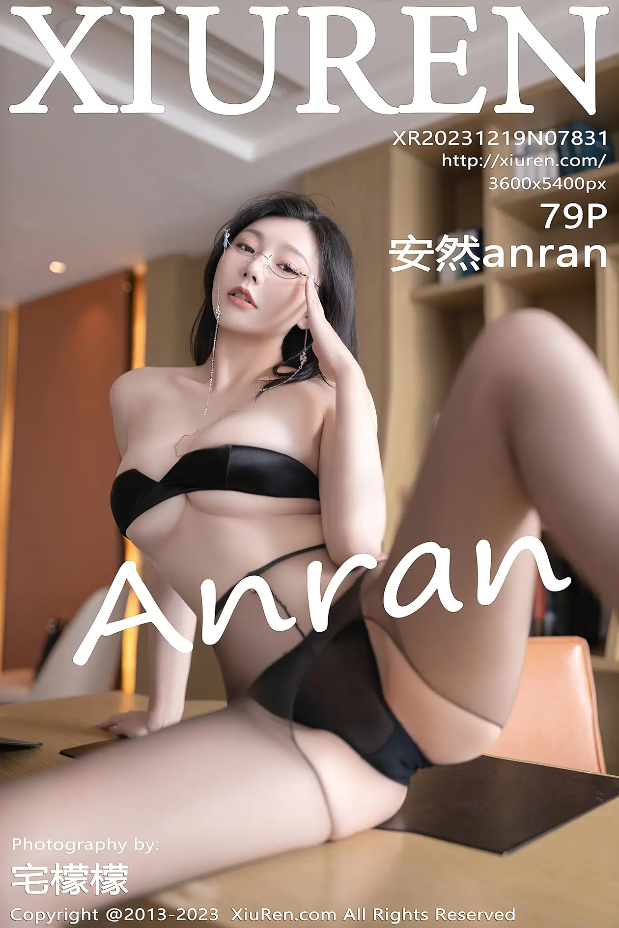 [秀人网] 2023.12.19 NO.7831 安然anran
