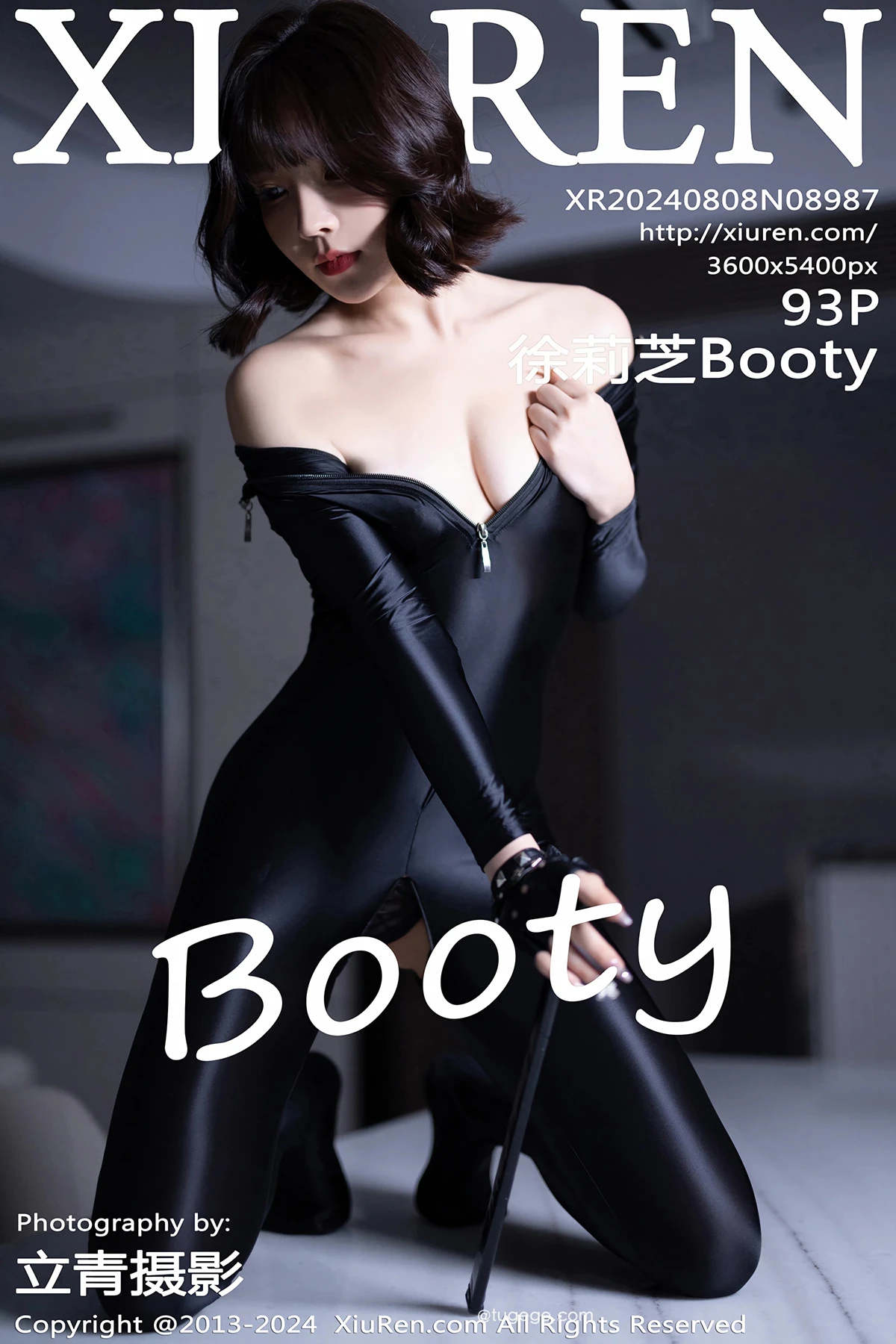 [秀人网] 2024.08.08 No.8987 徐莉芝Booty