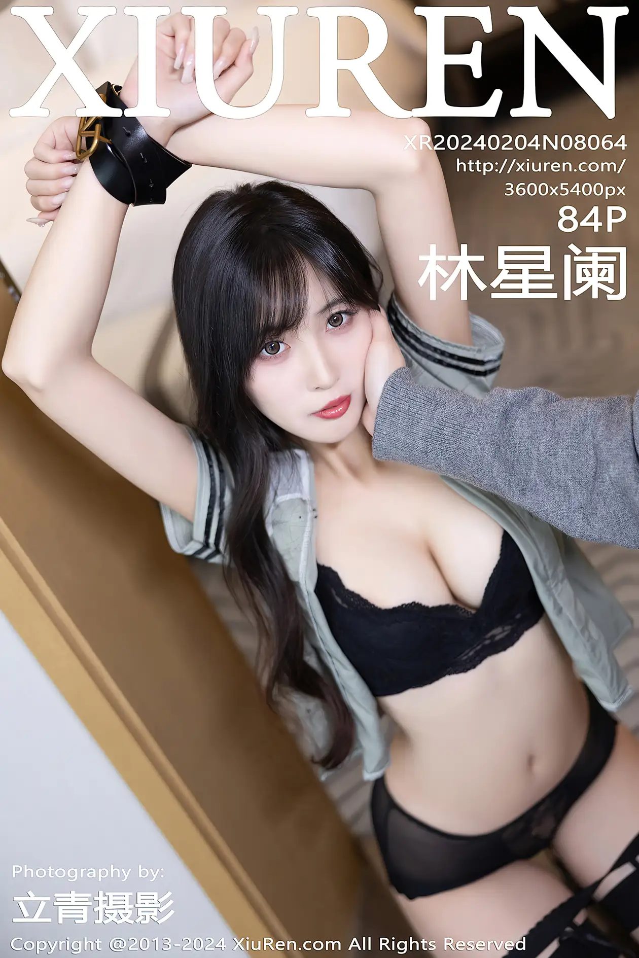 [秀人网] 2024.02.04 NO.8064 xr_8000~8499