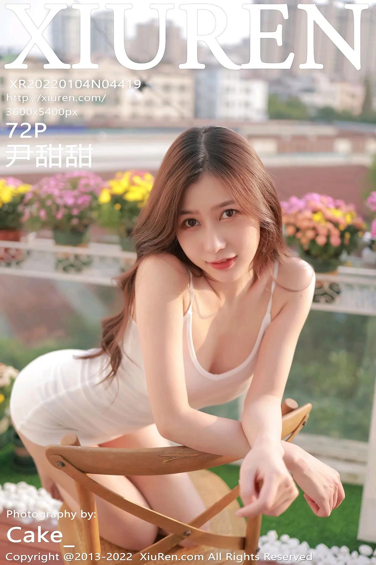 [秀人网] 2022.01.04 – NO.4419 尹甜甜