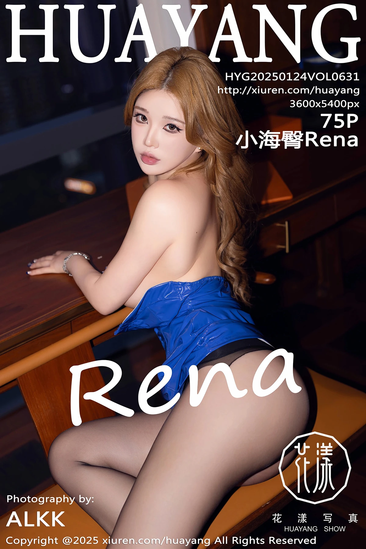 [花漾] 2025.01.24 VOL.631 小海臀Rena