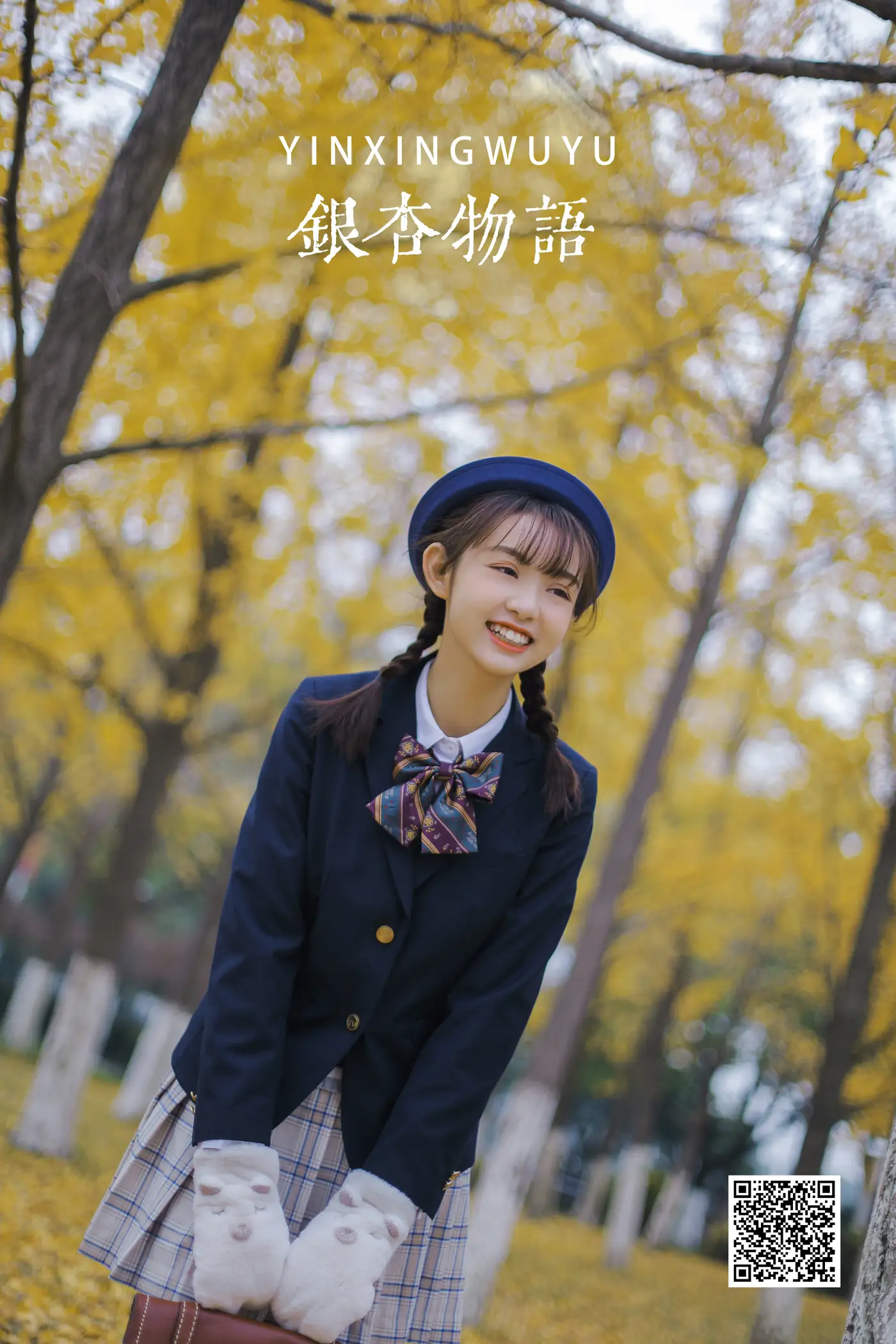 [艺图语] 2022.05.23 Vol.0965 – 银杏物语 芊芊